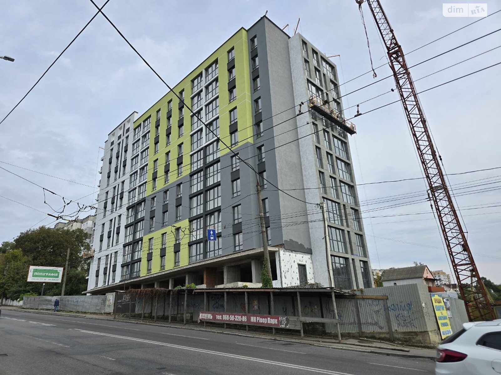 Продаж двокімнатної квартири в Хмельницькому, на вул. Степана Бандери 36, район Заріччя фото 1 Продаж двокімнатної квартири в Хмельницькому, на вул. Степана Бандери 36, район Заріччя фото 1