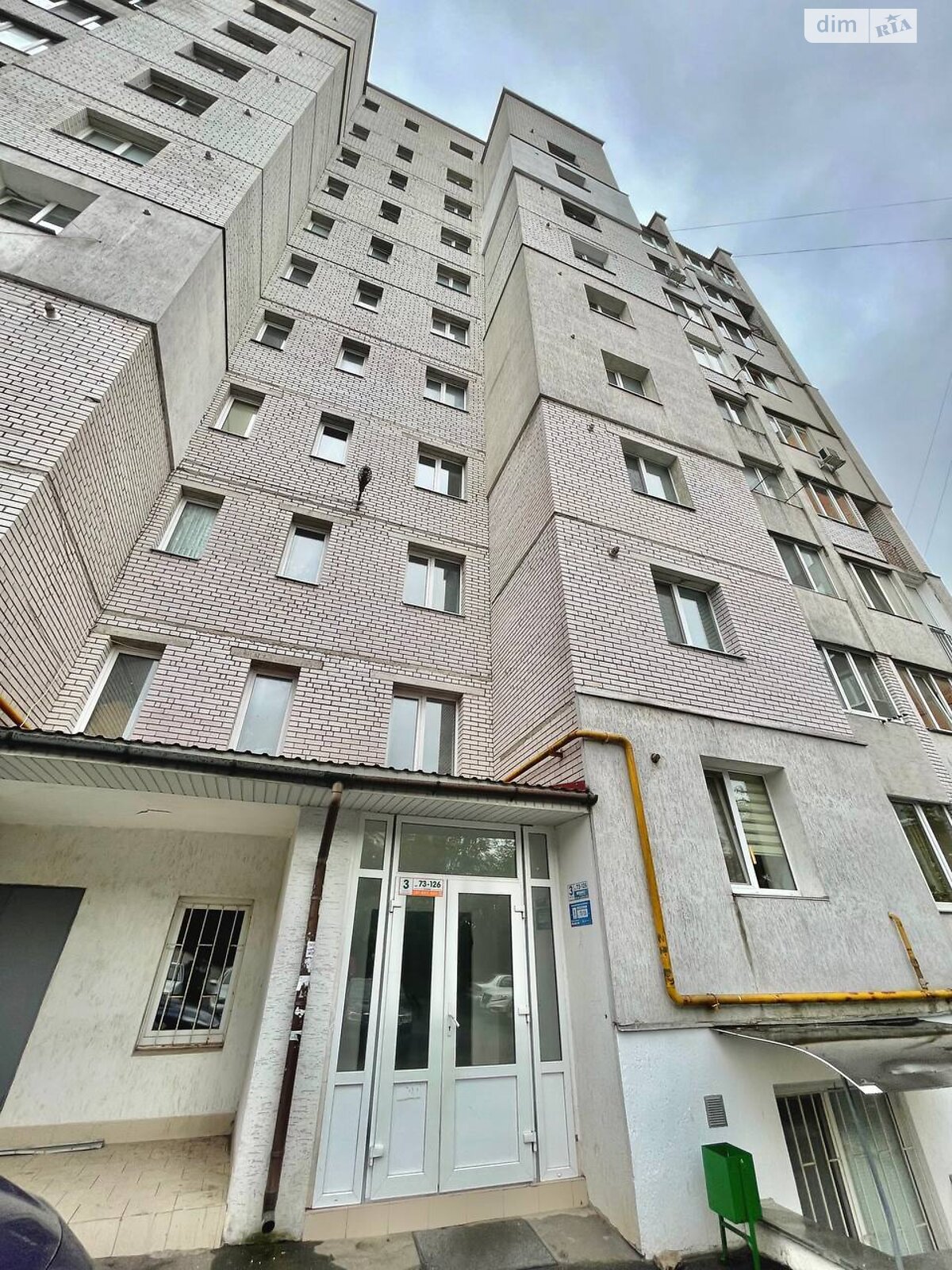 Продажа двухкомнатной квартиры в Хмельницком, на ул. Мазура Николая 8/1, район Заречье фото 1 Продажа двухкомнатной квартиры в Хмельницком, на ул. Мазура Николая 8/1, район Заречье фото 1