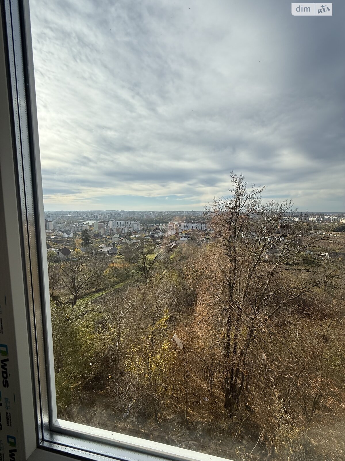 Продажа однокомнатной квартиры в Хмельницком, на ул. Мазура Николая 1, район Заречье фото 1