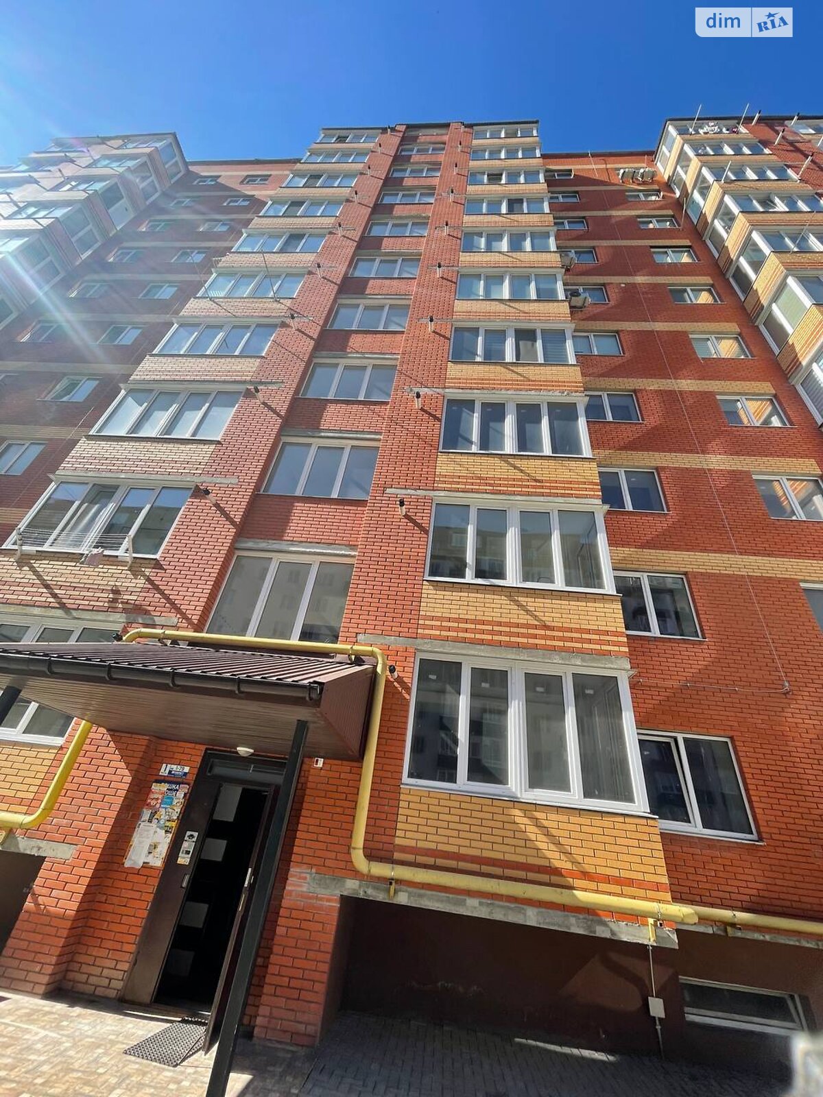 Продаж однокімнатної квартири в Хмельницькому, на вул. Нижня Берегова 2/2К, кв. 79, район Заріччя фото 1 Продаж однокімнатної квартири в Хмельницькому, на вул. Нижня Берегова 2/2К, кв. 79, район Заріччя фото 1