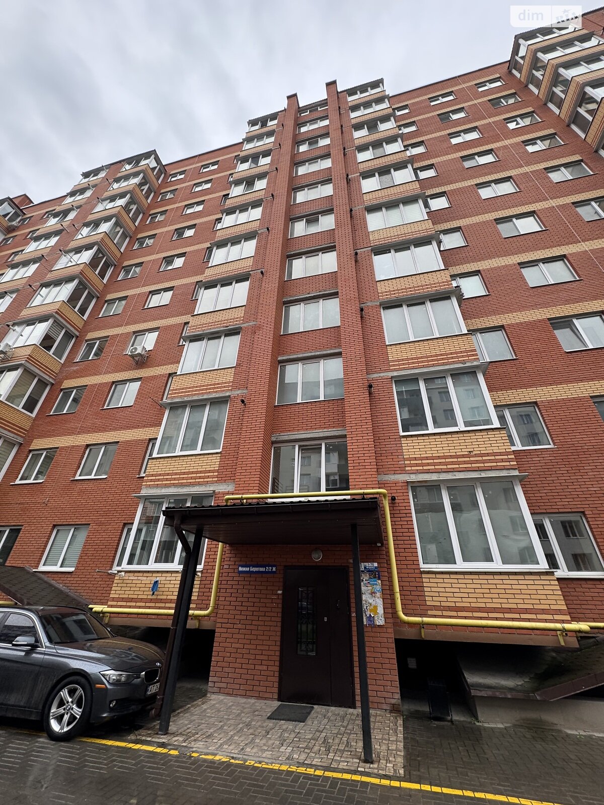 Продаж двокімнатної квартири в Хмельницькому, на вул. Нижня Берегова 2/2Ж, район Заріччя фото 1 Продаж двокімнатної квартири в Хмельницькому, на вул. Нижня Берегова 2/2Ж, район Заріччя фото 1