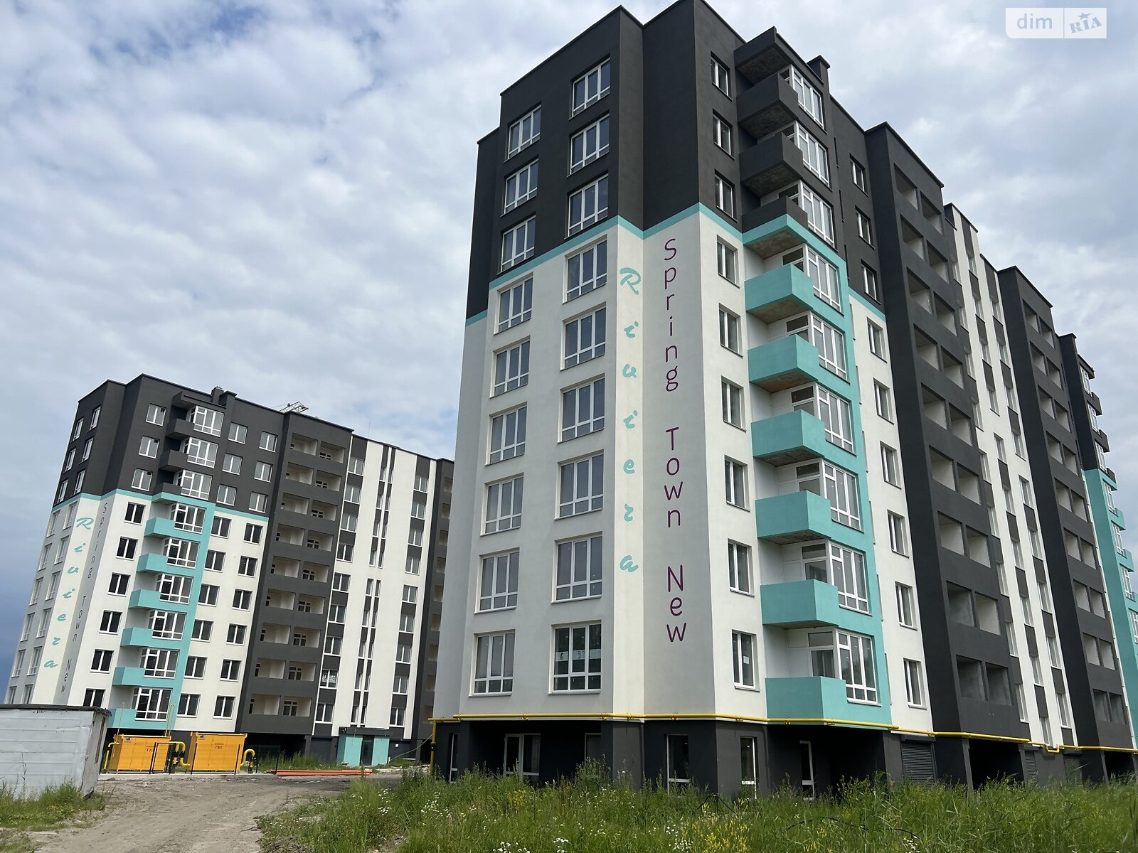 Продажа однокомнатной квартиры в Хмельницком, на ул. Нижняя Береговая 1Б, район Заречье фото 1 Продажа однокомнатной квартиры в Хмельницком, на ул. Нижняя Береговая 1Б, район Заречье фото 1