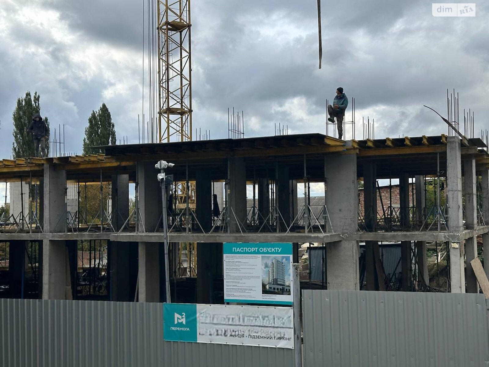 Продаж однокімнатної квартири в Хмельницькому, на вул. Перемоги 8А, район Заріччя фото 1