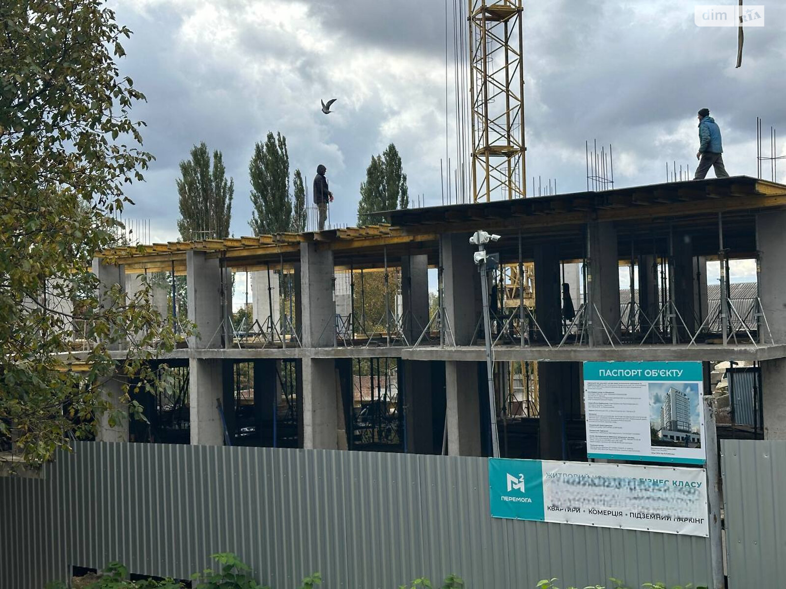 Продаж однокімнатної квартири в Хмельницькому, на вул. Перемоги 8А, район Заріччя фото 1