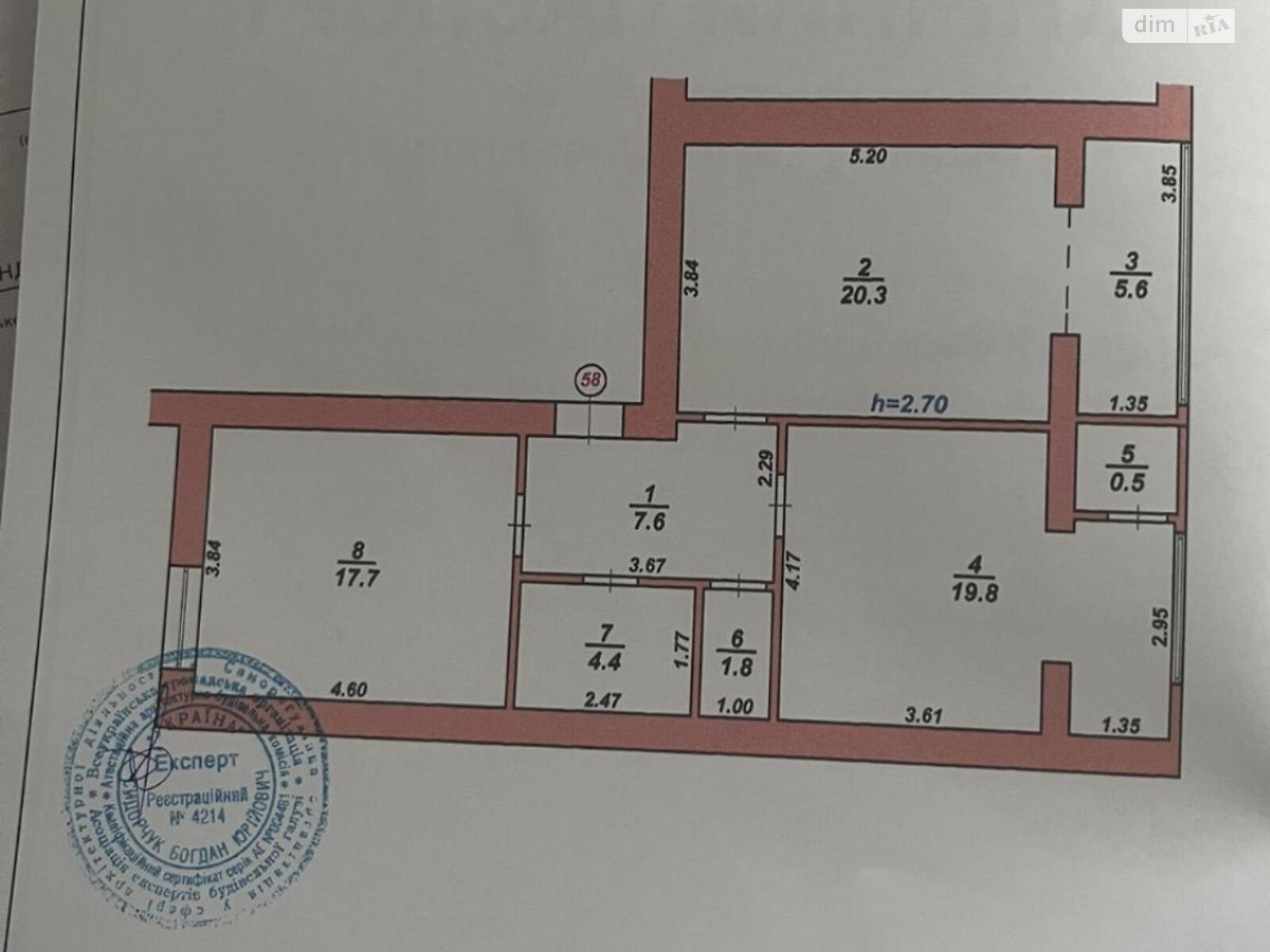 Продажа двухкомнатной квартиры в Хмельницком, на шоссе Старокостянтиновское, район Заречье фото 1 Продажа двухкомнатной квартиры в Хмельницком, на шоссе Старокостянтиновское, район Заречье фото 1