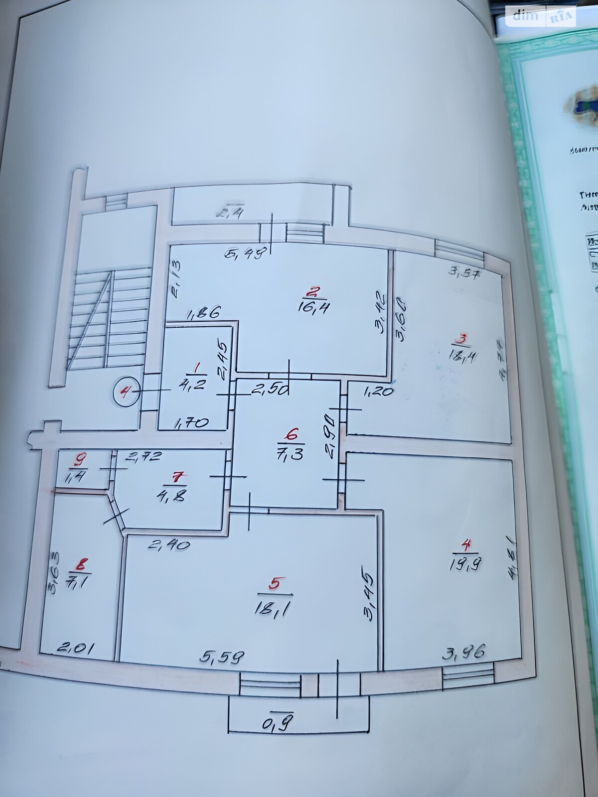 Продажа трехкомнатной квартиры в Хмельницком, на ул. Степана Бандеры 49/1, район Заречье фото 1 Продажа трехкомнатной квартиры в Хмельницком, на ул. Степана Бандеры 49/1, район Заречье фото 1