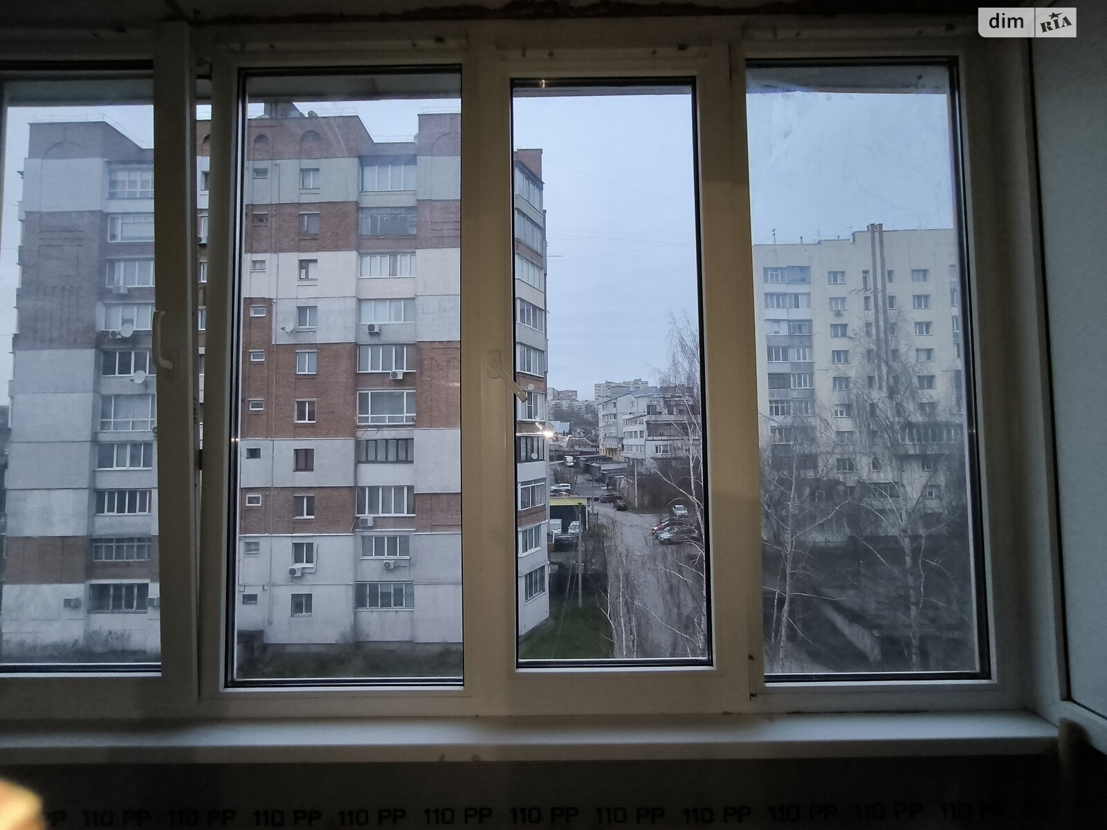 Продажа трехкомнатной квартиры в Хмельницком, на ул. Степана Бандеры 5, район Заречье фото 1