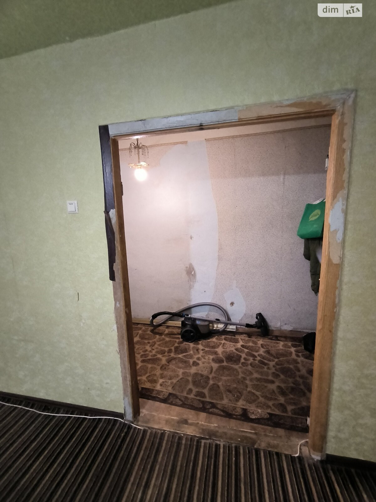 Продажа трехкомнатной квартиры в Хмельницком, на ул. Степана Бандеры 5, район Заречье фото 1