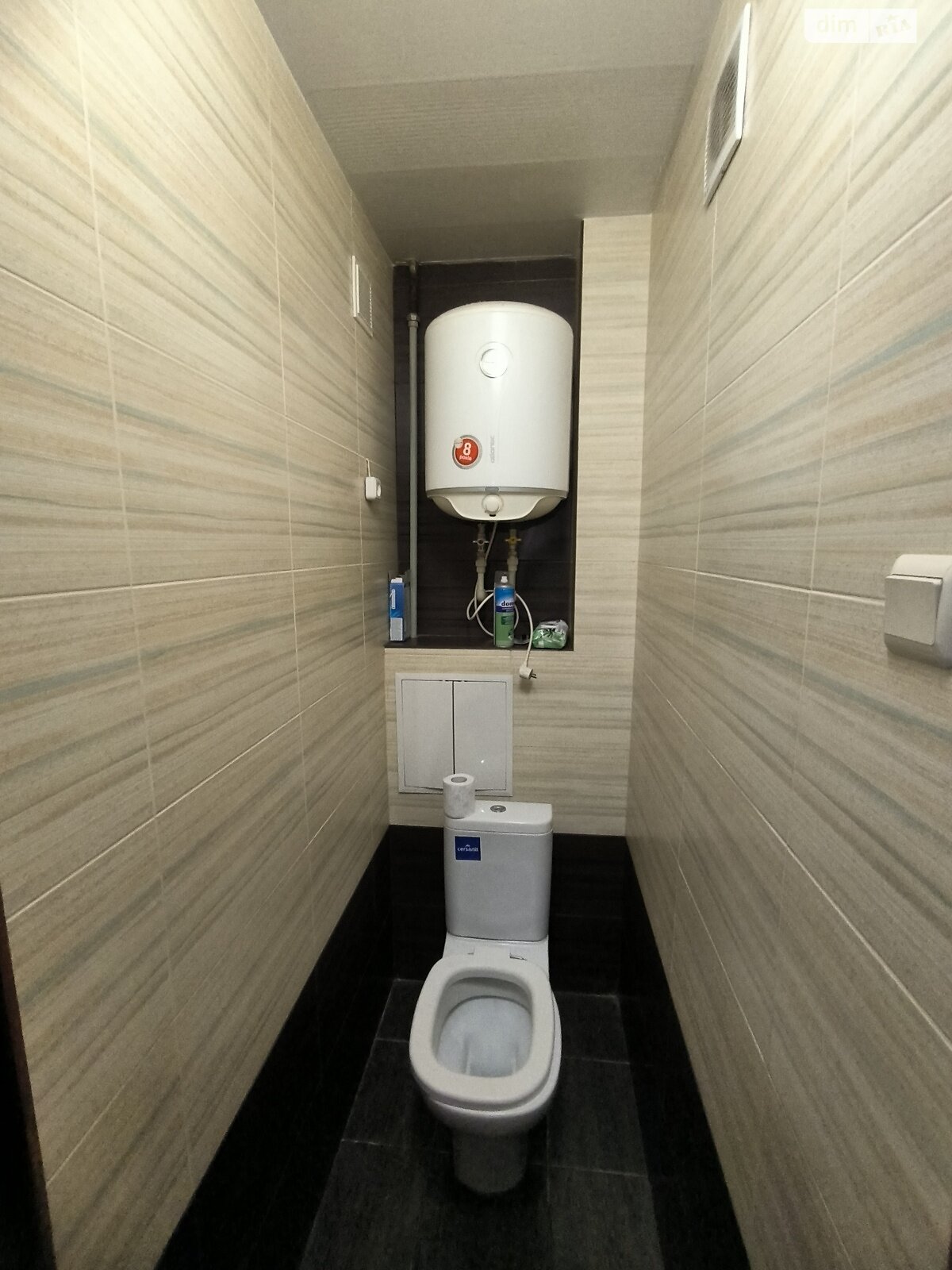 Продажа трехкомнатной квартиры в Хмельницком, на ул. Степана Бандеры 5, район Заречье фото 1