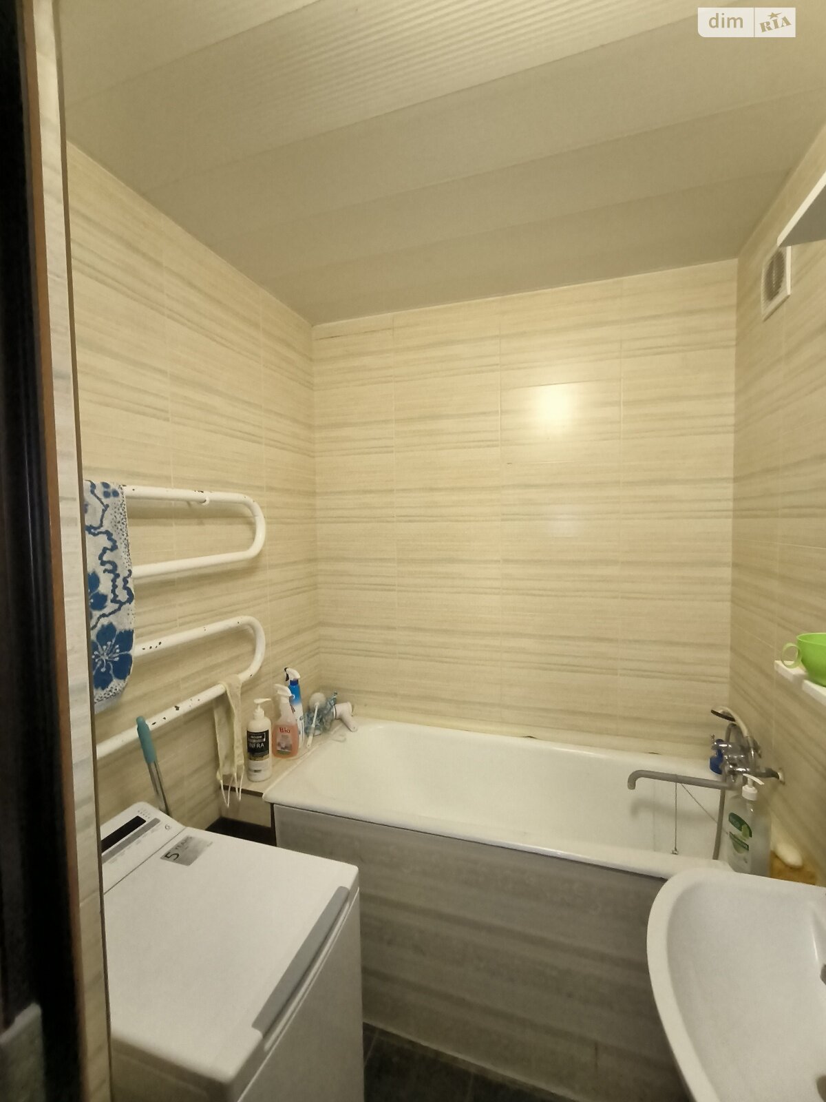 Продажа трехкомнатной квартиры в Хмельницком, на ул. Степана Бандеры 5, район Заречье фото 1