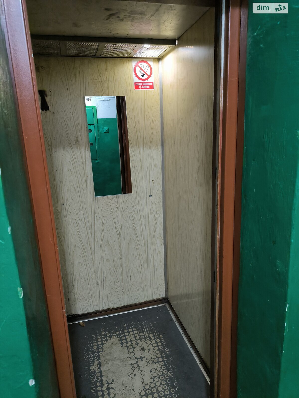 Продажа трехкомнатной квартиры в Хмельницком, на ул. Степана Бандеры 5, район Заречье фото 1