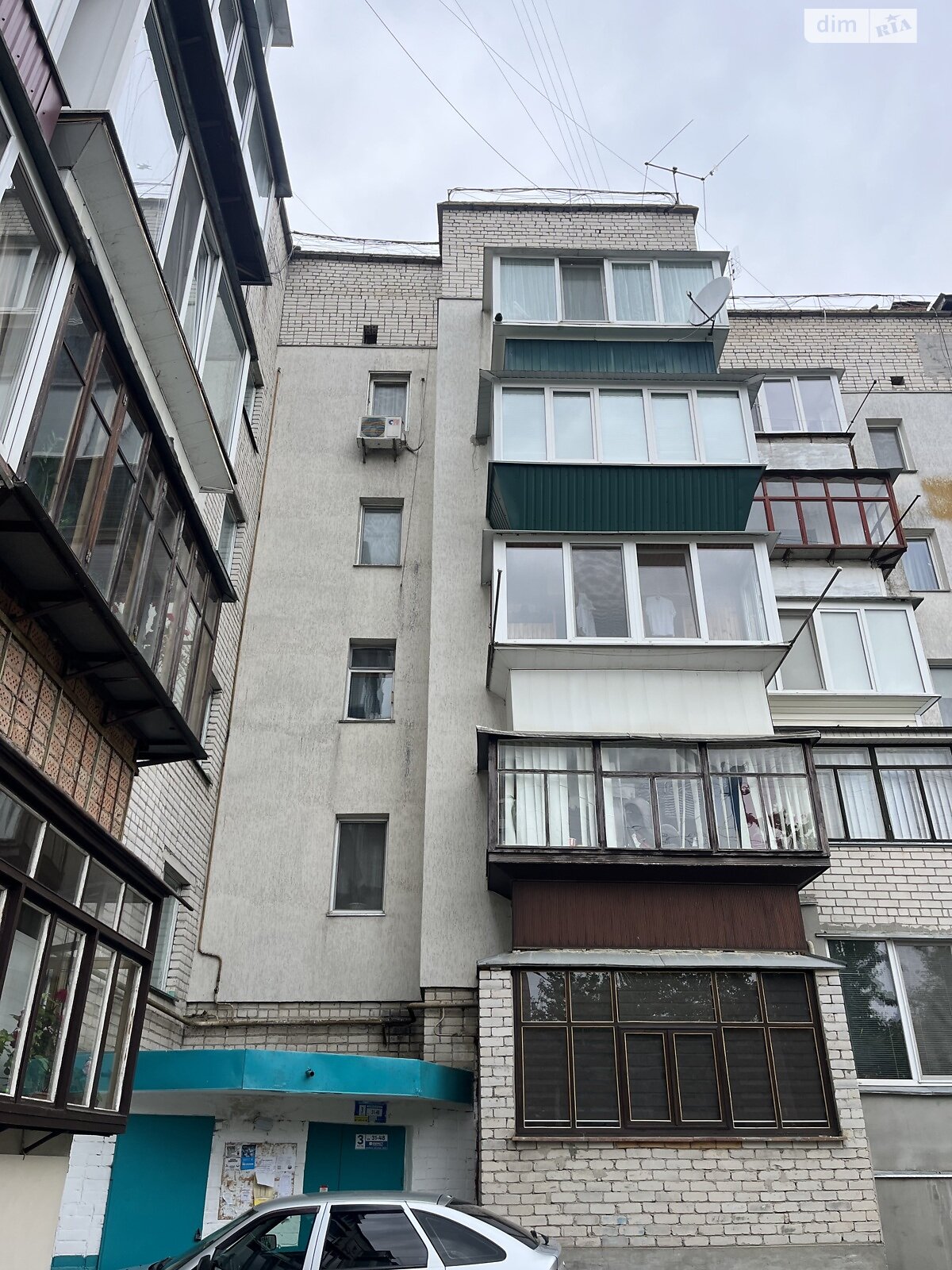 Продажа трехкомнатной квартиры в Хмельницком, на ул. Заречанская 52/2, район Заречье фото 1 Продажа трехкомнатной квартиры в Хмельницком, на ул. Заречанская 52/2, район Заречье фото 1