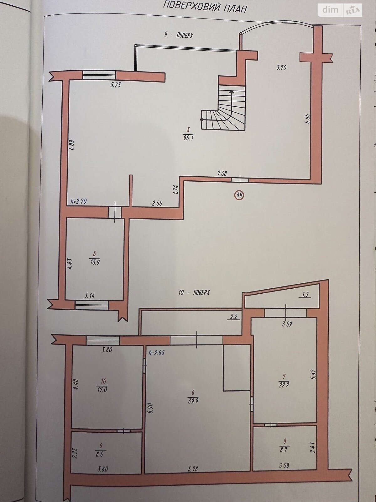 Продаж двокімнатної квартири в Хмельницькому, на вул. Зарічанська 11В, кв. 49, район Заріччя фото 1