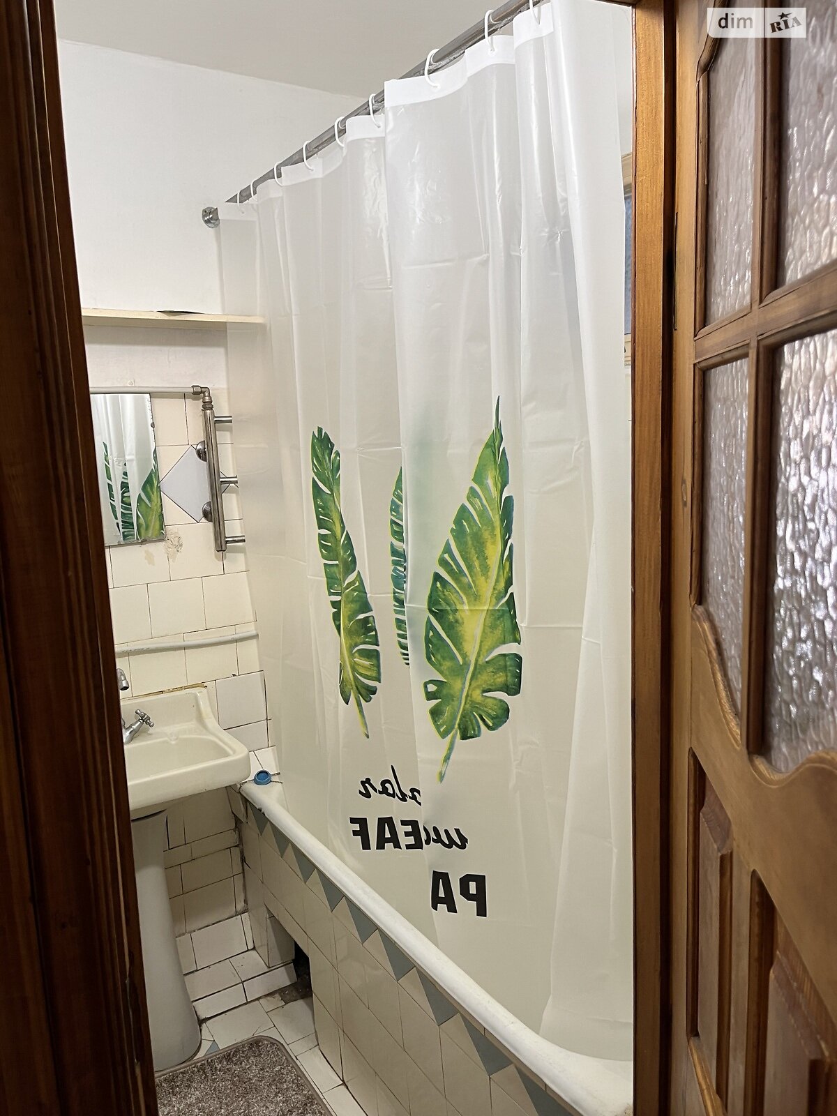 Продажа двухкомнатной квартиры в Хмельницком, на ул. Заречанская 14/1, район Заречье фото 1 Продажа двухкомнатной квартиры в Хмельницком, на ул. Заречанская 14/1, район Заречье фото 1