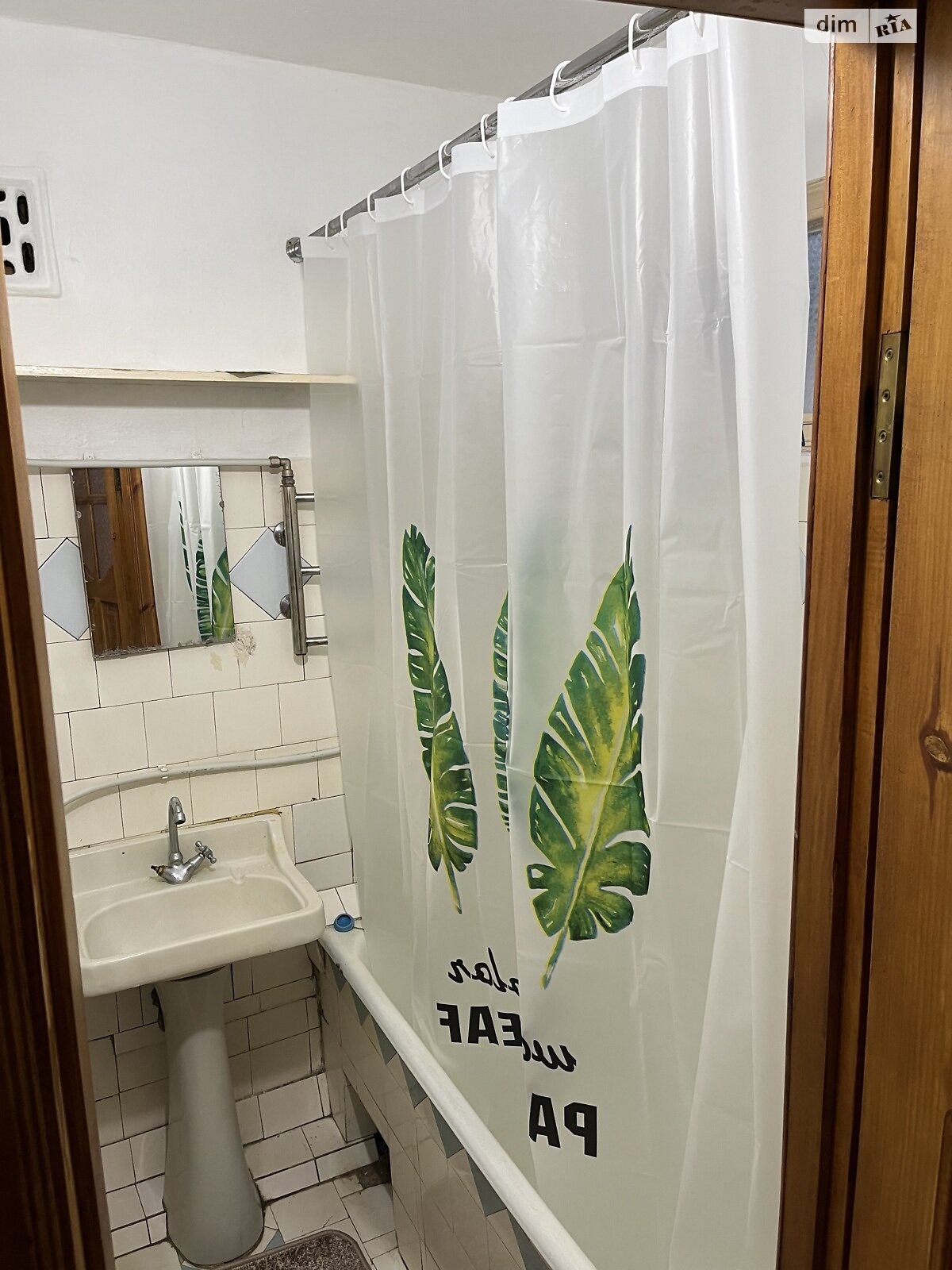 Продажа двухкомнатной квартиры в Хмельницком, на ул. Заречанская 14/1, район Заречье фото 1 Продажа двухкомнатной квартиры в Хмельницком, на ул. Заречанская 14/1, район Заречье фото 1