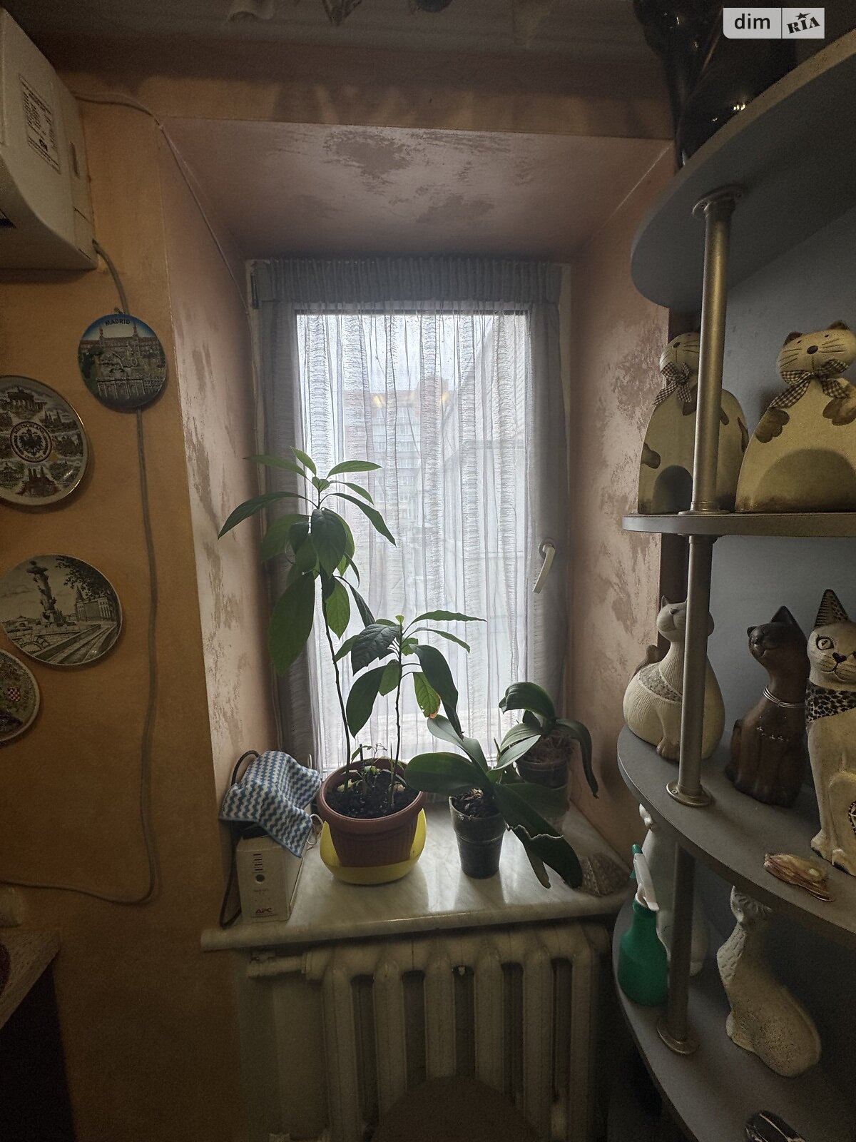 Продажа трехкомнатной квартиры в Хмельницком, на ул. Заречанская 52/2, район Заречье фото 1