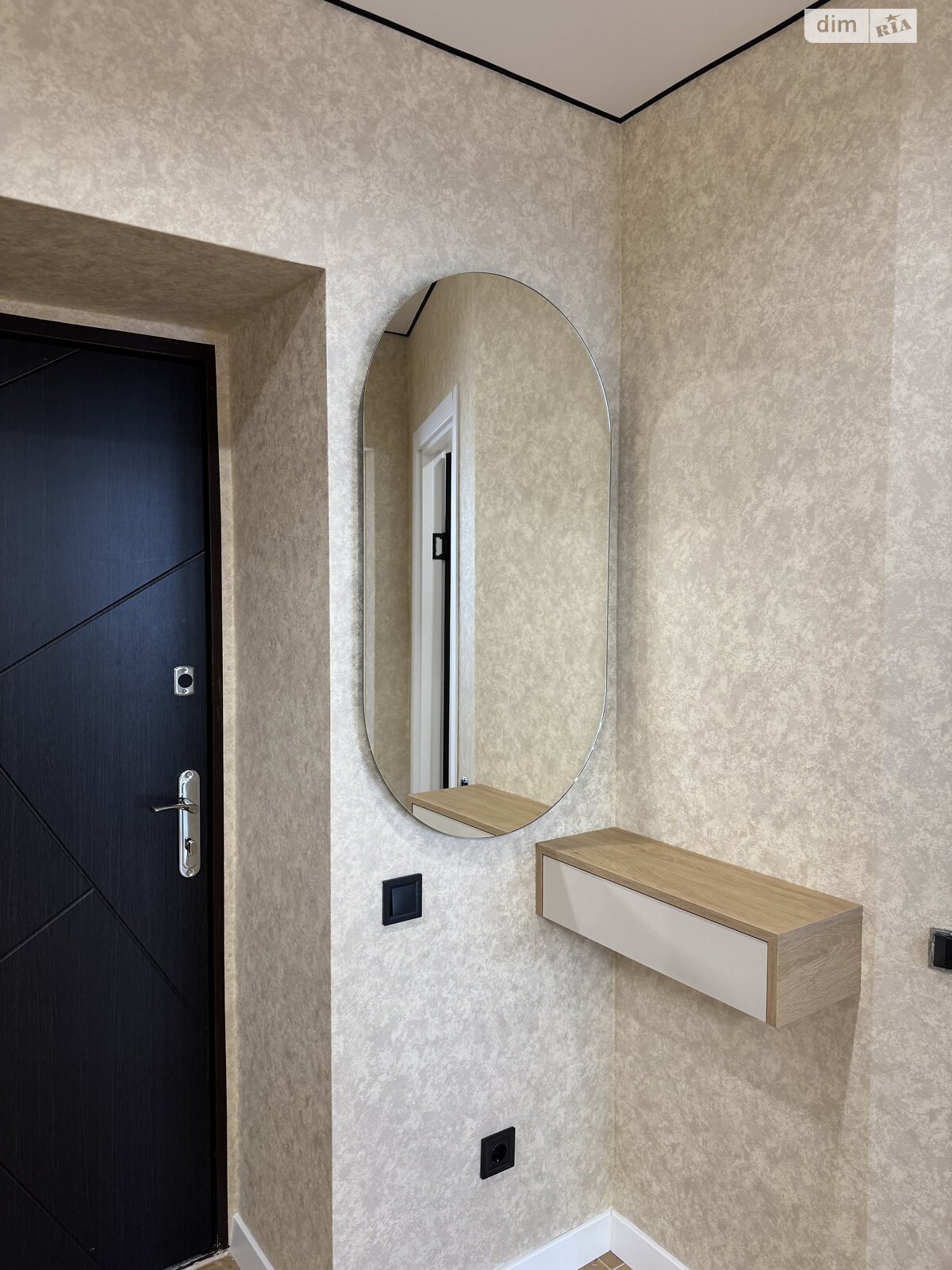 Продаж двокімнатної квартири в Хмельницькому, на вул. Проскурівського Підпілля 131/2, район Завалля фото 1