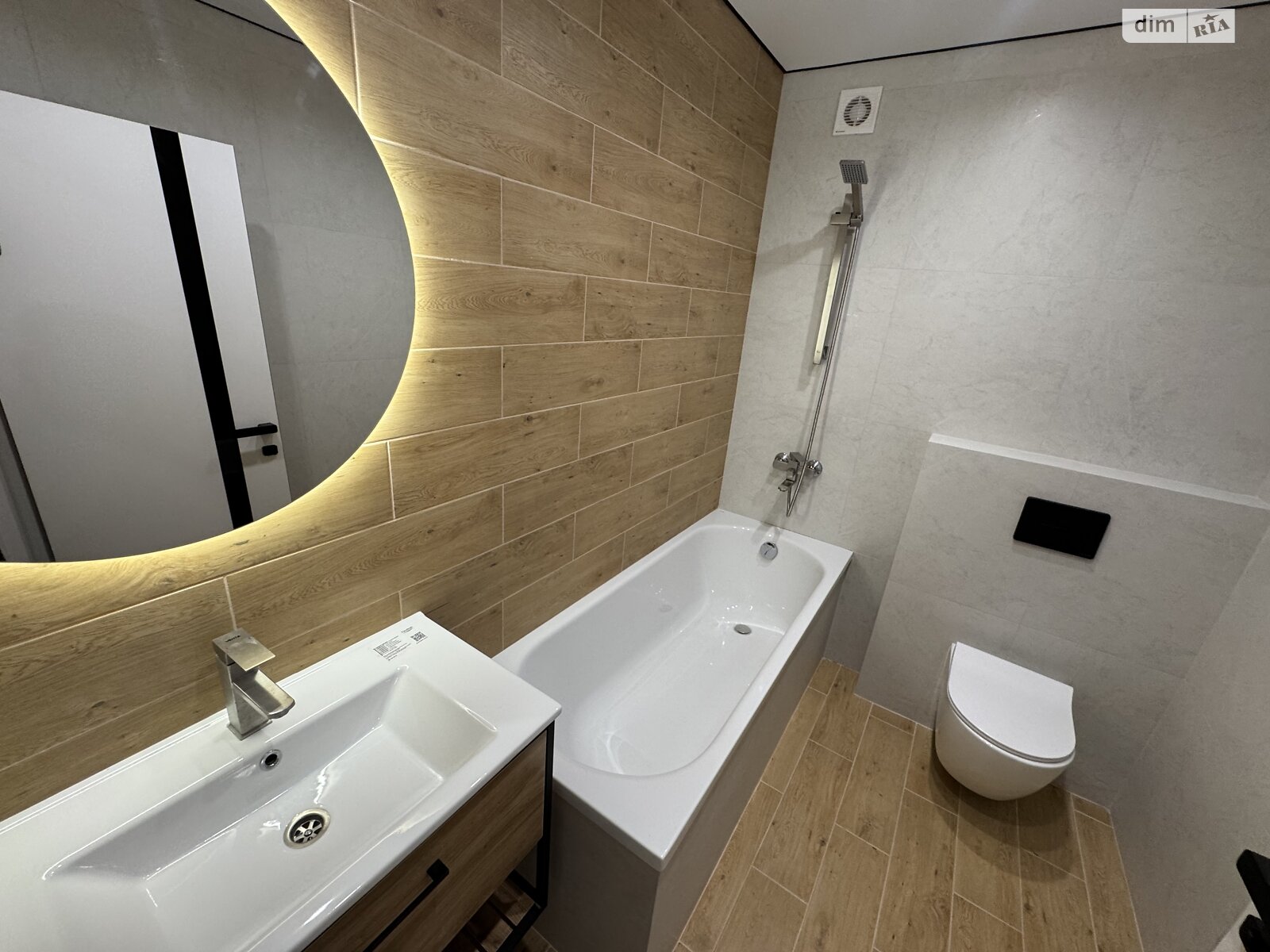 Продаж двокімнатної квартири в Хмельницькому, на вул. Проскурівського Підпілля 131/2, район Завалля фото 1