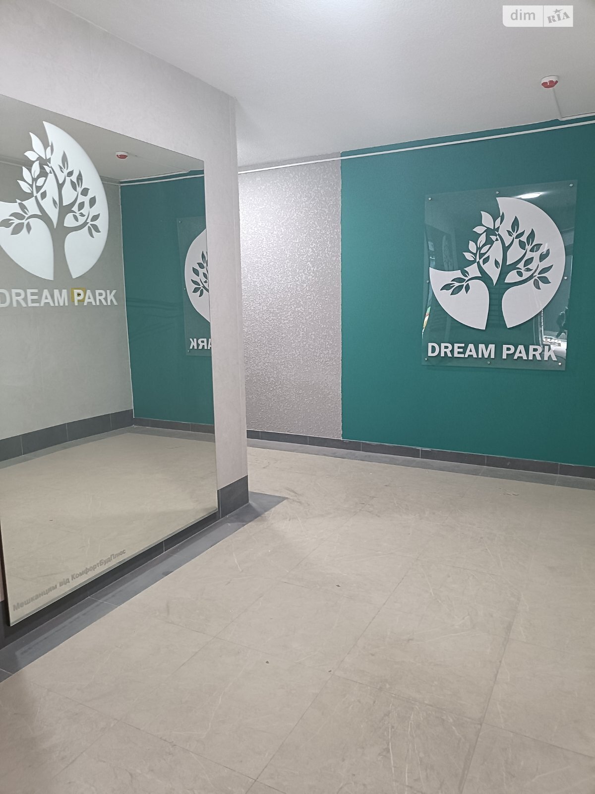 Продаж однокімнатної квартири в Хмельницькому, на вул. Проскурівського Підпілля 131/1, район Завалля фото 1