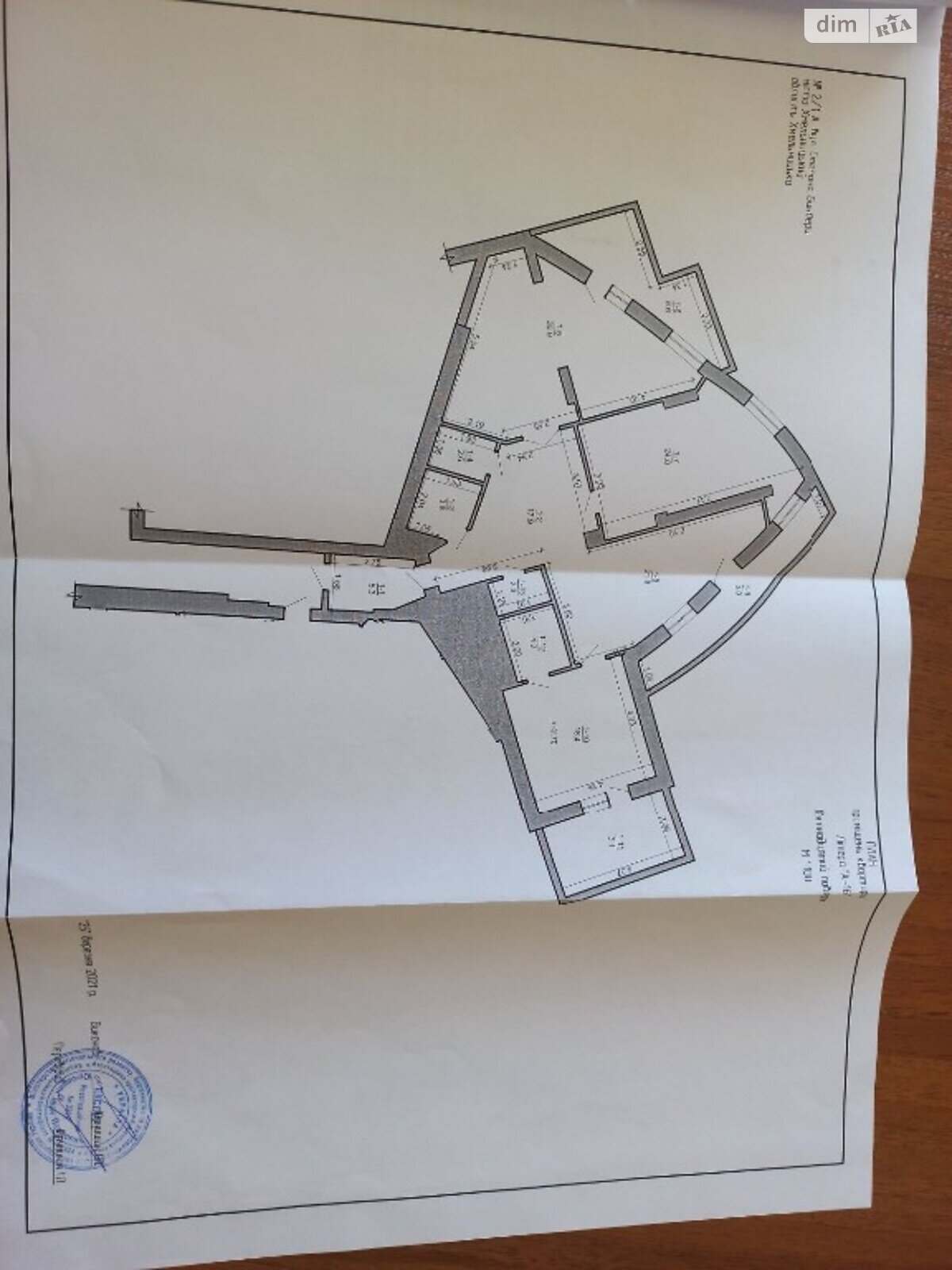 Продажа трехкомнатной квартиры в Хмельницком, на пер. Степана Бандеры, район Центр фото 1