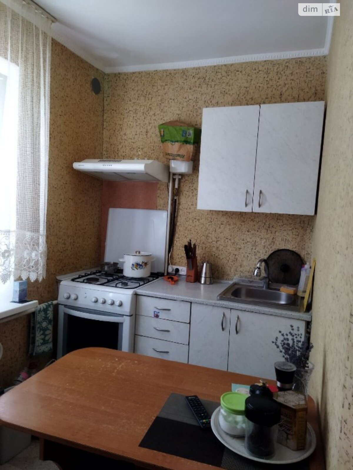 Продаж однокімнатної квартири в Хмельницькому, на вул. Прибузька, район Центр фото 1 Продаж однокімнатної квартири в Хмельницькому, на вул. Прибузька, район Центр фото 1
