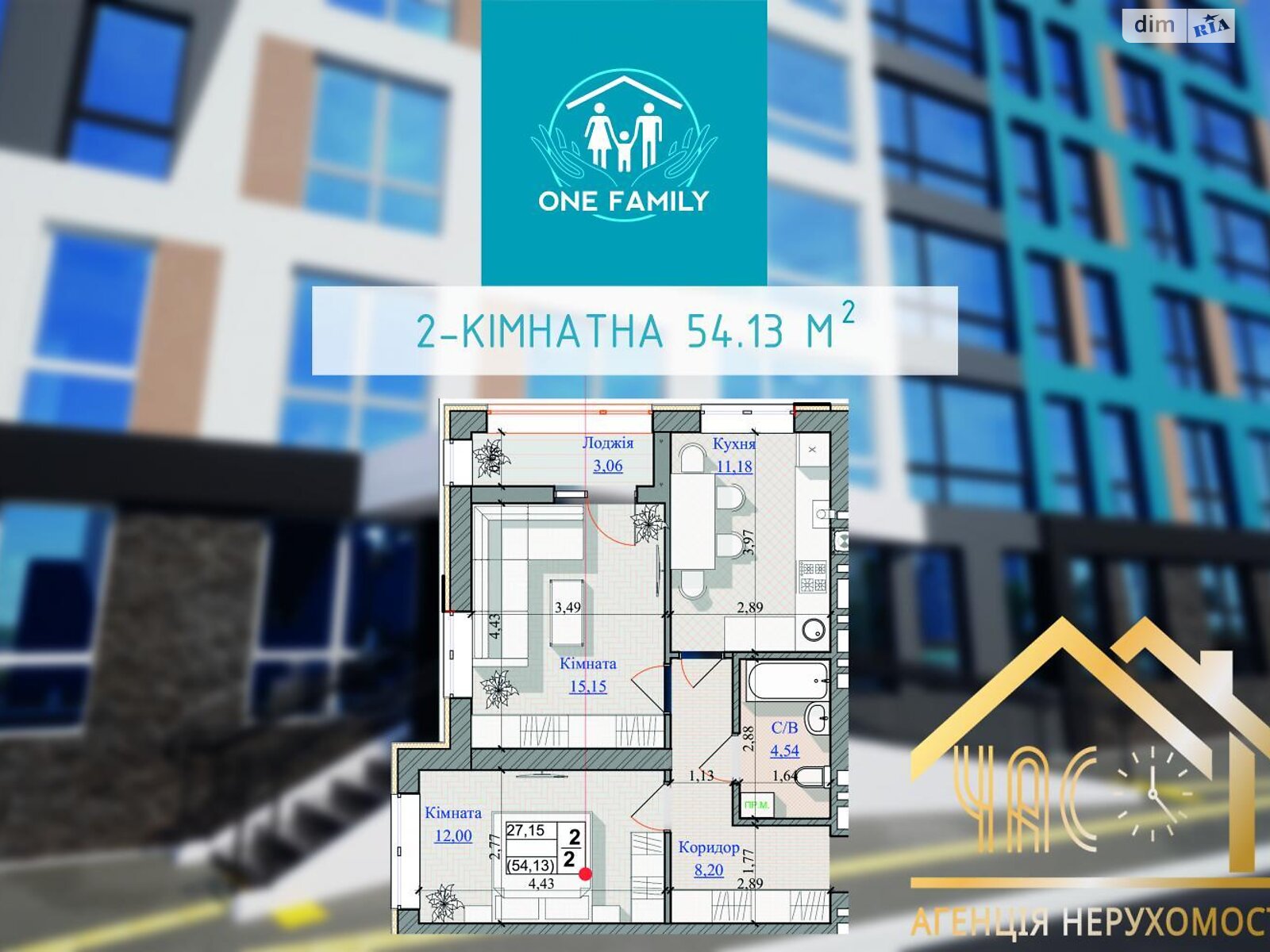 Продаж двокімнатної квартири в Ходосівкі, на вул. Кузьми Скрябіна, фото 1 Продаж двокімнатної квартири в Ходосівкі, на вул. Кузьми Скрябіна, фото 1