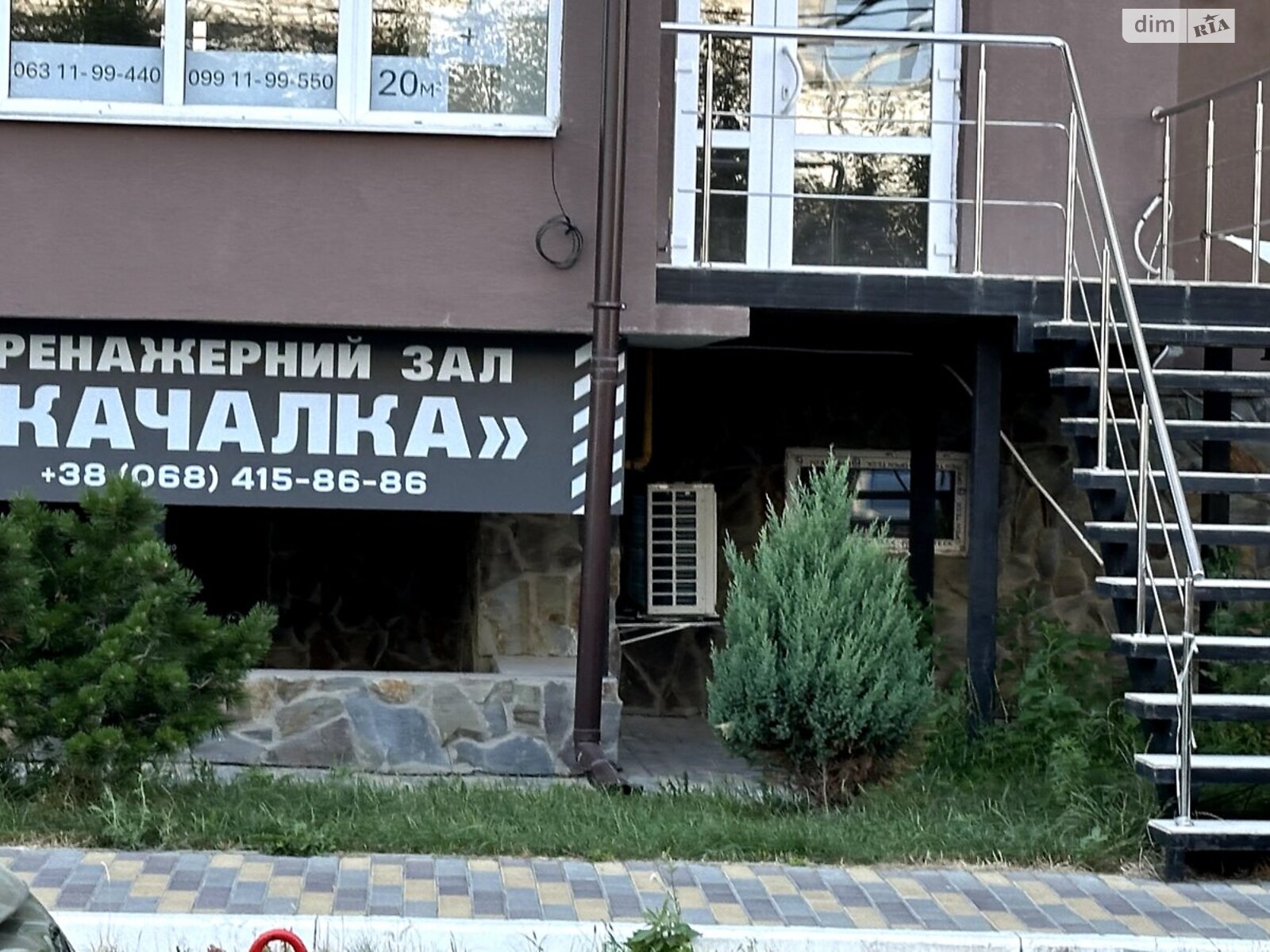 Продаж однокімнатної квартири в Ходосівці, на вул. Леоніда Каденюка 18, кв. 131, фото 1 Продаж однокімнатної квартири в Ходосівці, на вул. Леоніда Каденюка 18, кв. 131, фото 1
