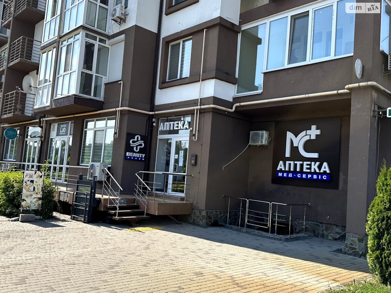 Продаж однокімнатної квартири в Ходосівці, на вул. Леоніда Каденюка 18, кв. 131, фото 1 Продаж однокімнатної квартири в Ходосівці, на вул. Леоніда Каденюка 18, кв. 131, фото 1