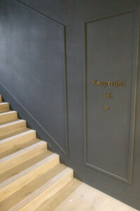 Продаж двокімнатної квартири в Ходосівці, на вул. Приозерна 1, фото 2