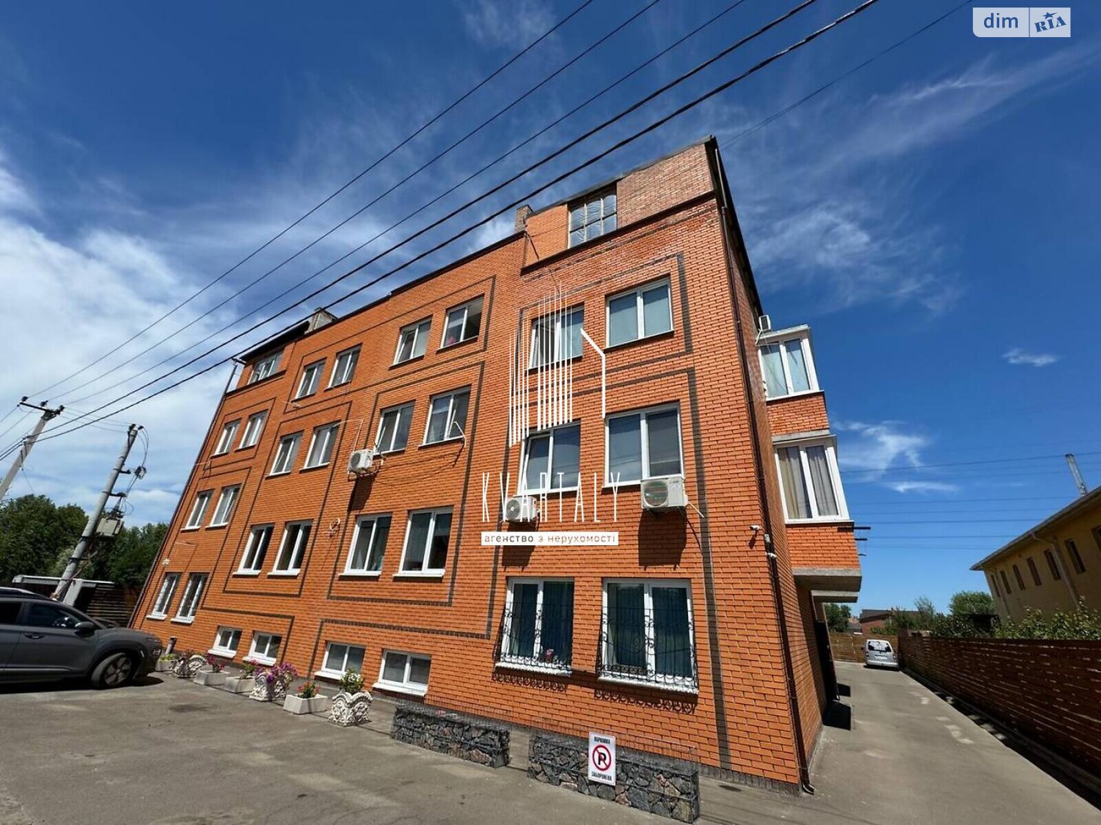 Продаж однокімнатної квартири в Хотові, на вул. Енергетиків 20, фото 1 Продаж однокімнатної квартири в Хотові, на вул. Енергетиків 20, фото 1