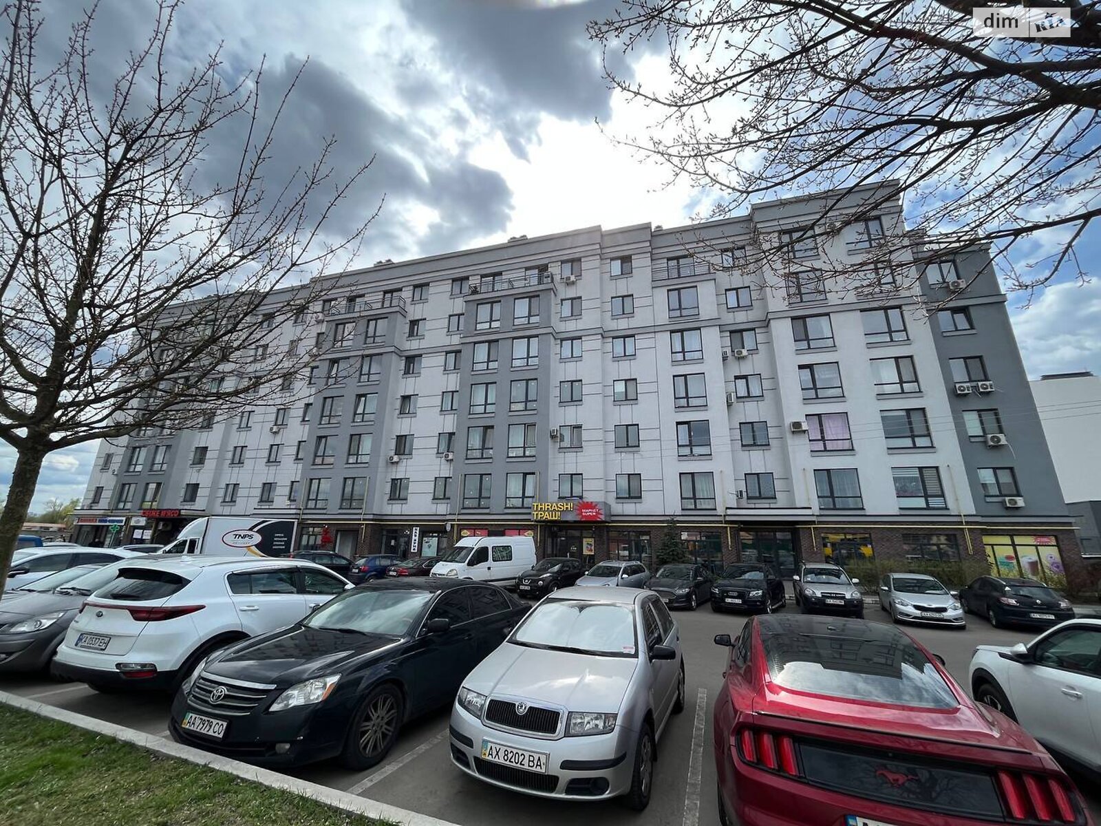 Продажа трехкомнатной квартиры в Хотове, на ул. Шевченко 85, кв. 78, фото 1