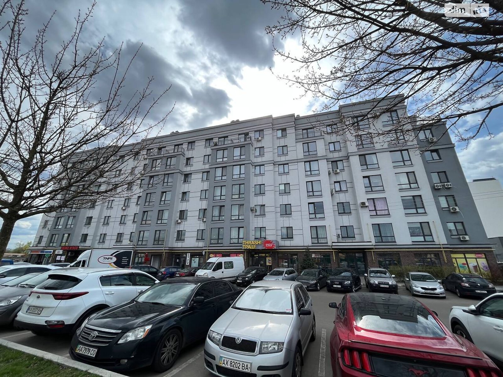 Продажа трехкомнатной квартиры в Хотове, на ул. Шевченко 85, кв. 38, фото 1