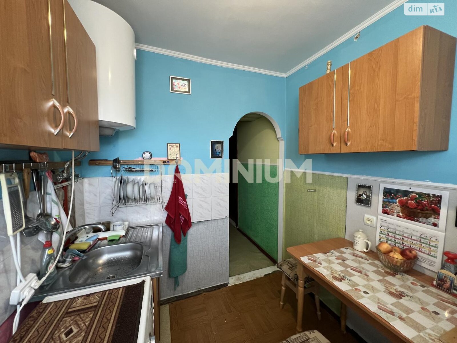 Продажа однокомнатной квартиры в Хусте, на ул. Академика Пирогова 27А, фото 1 Продажа однокомнатной квартиры в Хусте, на ул. Академика Пирогова 27А, фото 1