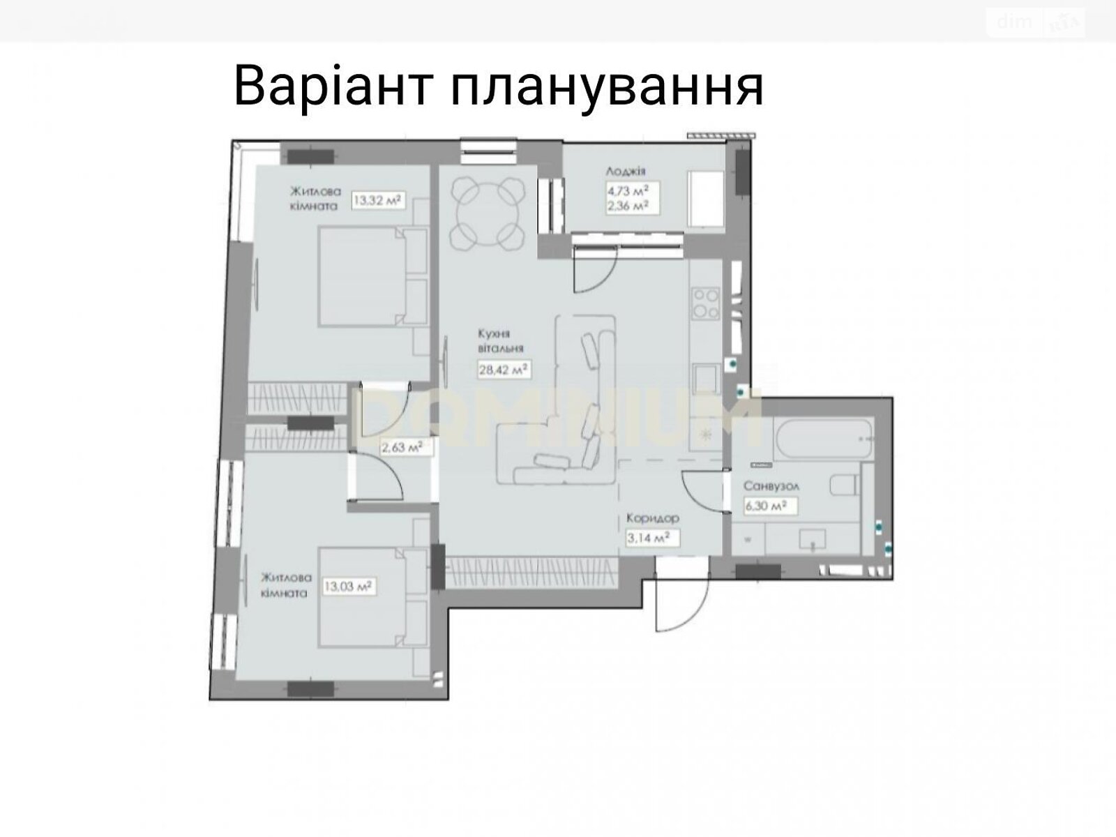 Продаж двокімнатної квартири в Хусті, на вул. Духновича 17Б, фото 1 Продаж двокімнатної квартири в Хусті, на вул. Духновича 17Б, фото 1