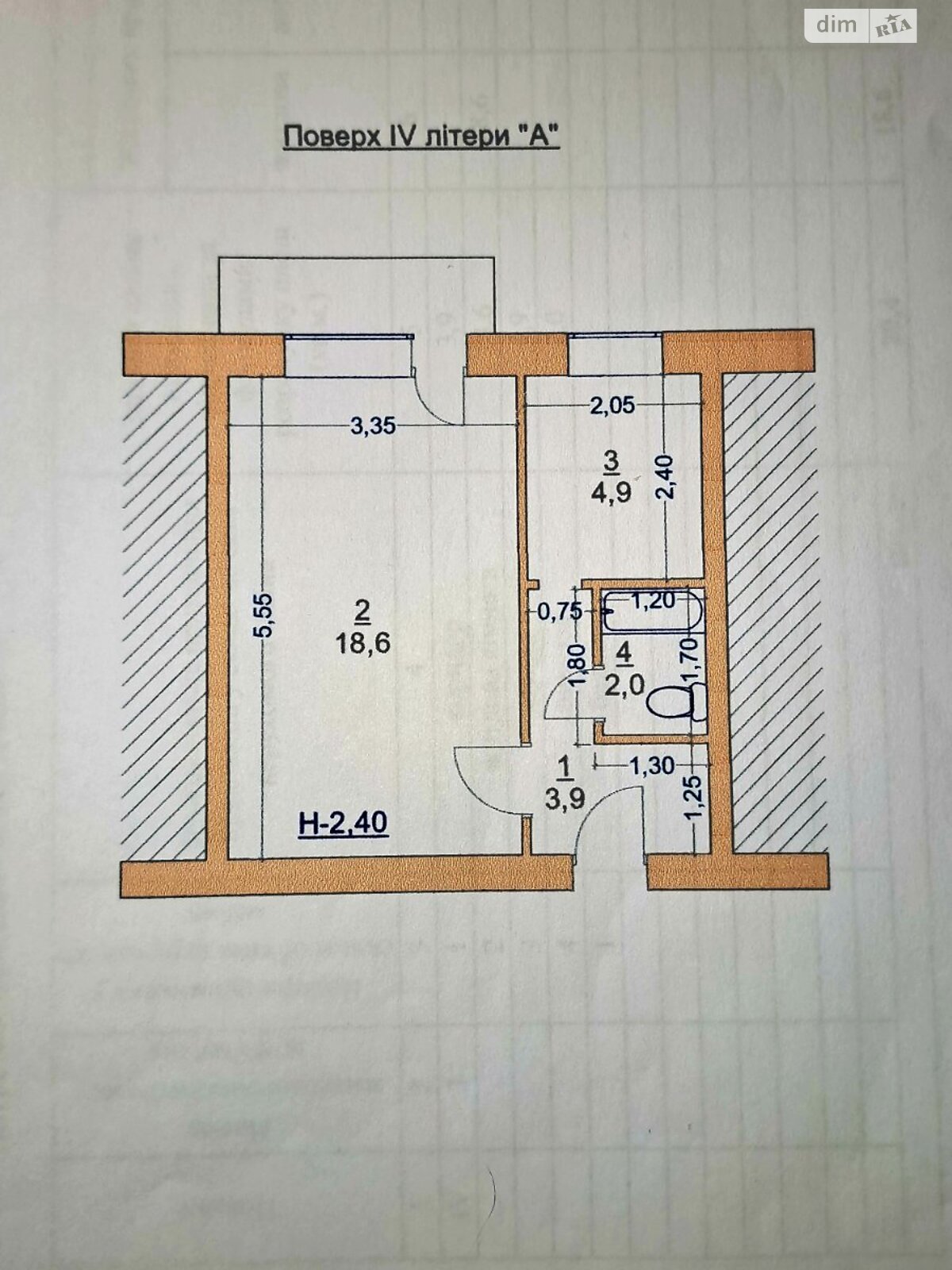 Продаж однокімнатної квартири в Хусті, на вул. Академіка Пирогова 27А, район Хуст фото 1