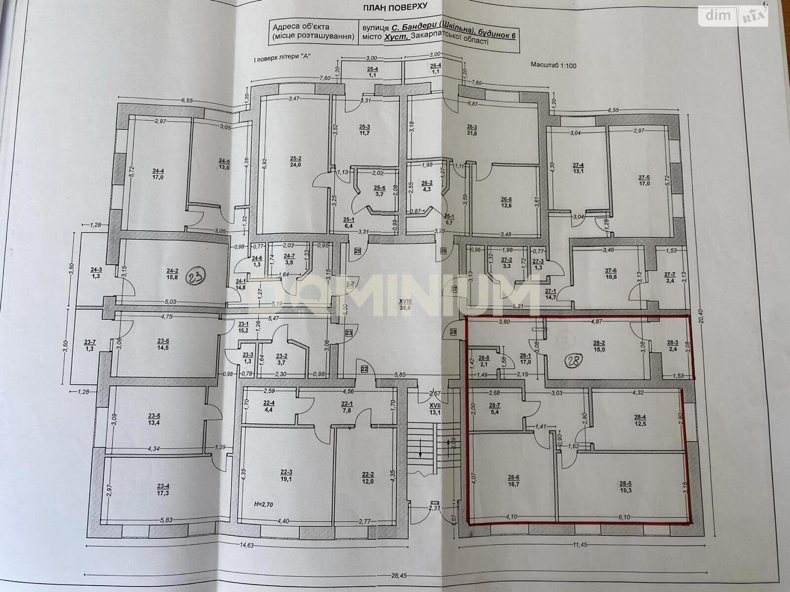 Продаж трикімнатної квартири в Хусті, на вул. Степана Бандери (Шкільна) 6, фото 1 Продаж трикімнатної квартири в Хусті, на вул. Степана Бандери (Шкільна) 6, фото 1