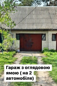 Продаж трикімнатної квартири в Ікві, на вул. Миру 1, кв. 7, фото 2