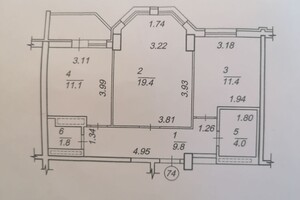 Продажа двухкомнатной квартиры в Иличанкае, на Школьная улица 43, фото 2