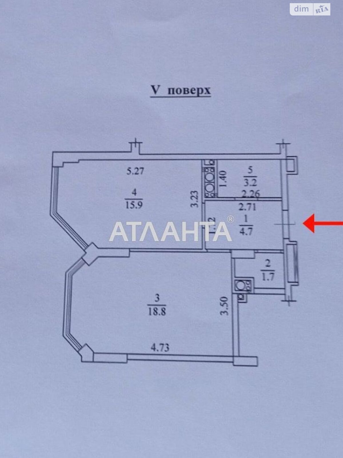 Продажа однокомнатной квартиры в Ильичовке, на ул. Школьная 431, фото 1