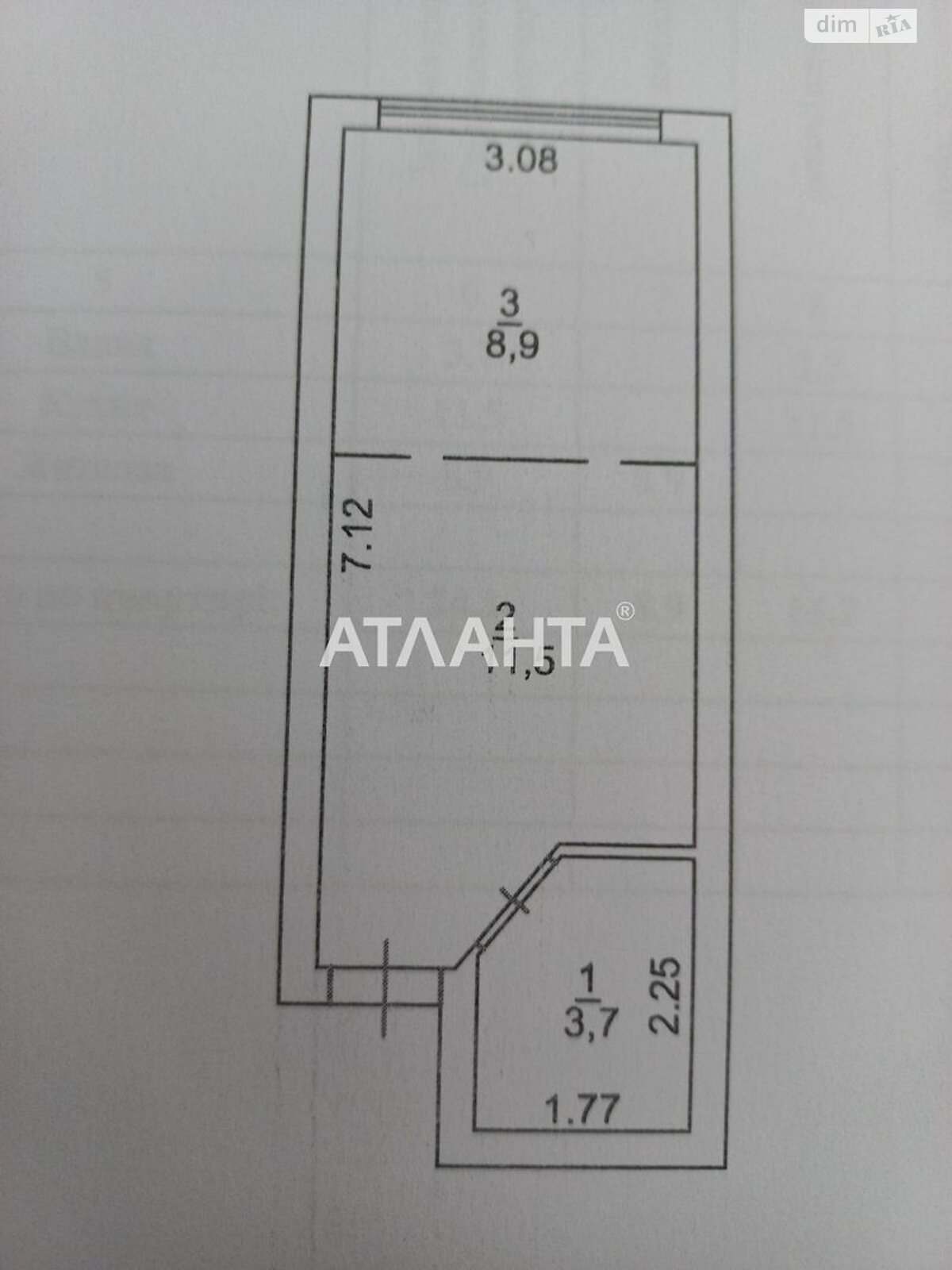 Продаж однокімнатної квартири в Іллічівці, на вул. Таврійська, фото 1