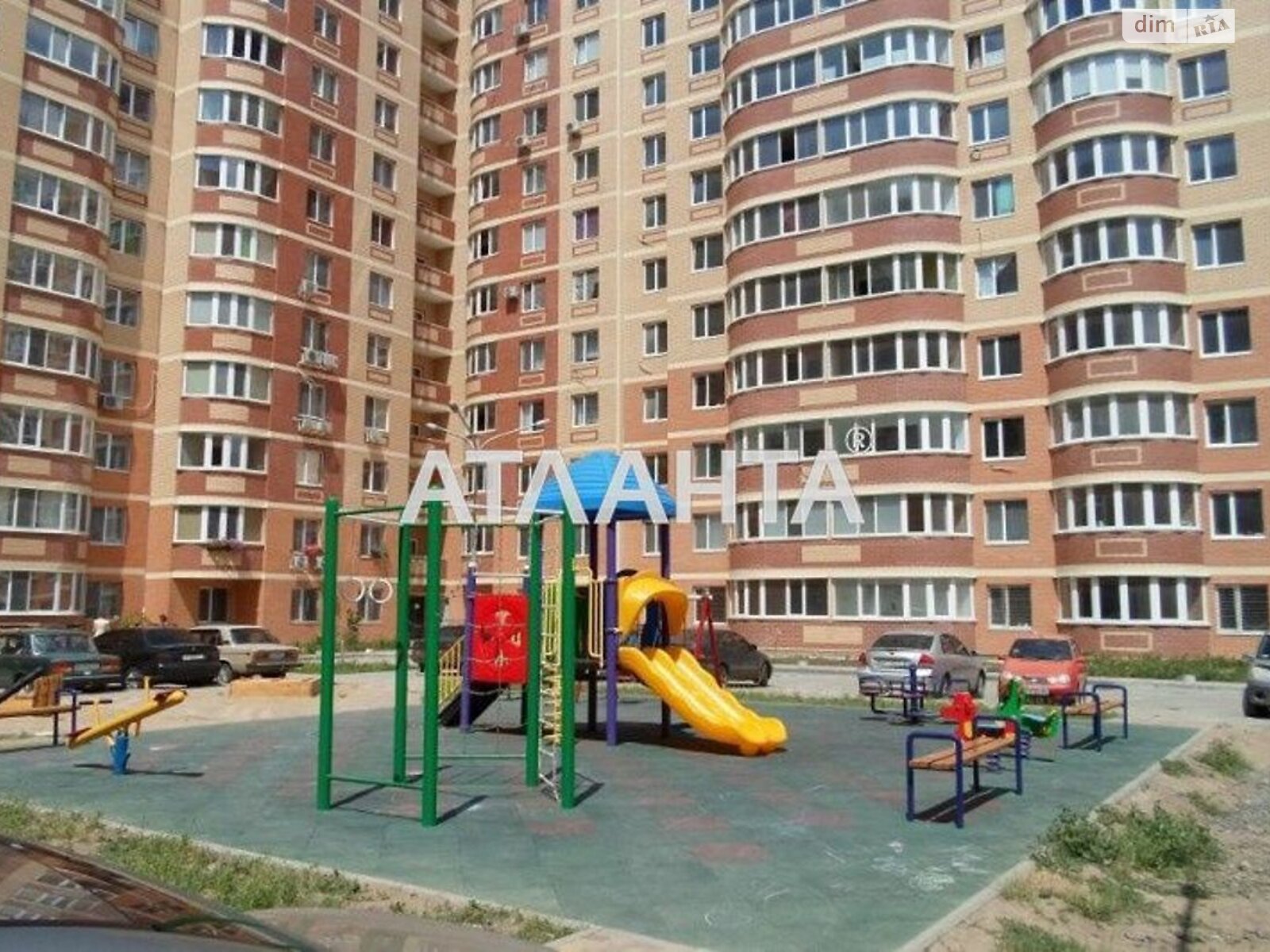 Продажа однокомнатной квартиры в Ильичовке, на ул. Таврийская, фото 1