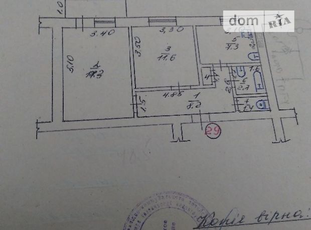 Продажа двухкомнатной квартиры в Ильинцах, на Пестеля 32, район Ильинцы фото 2 Продажа двухкомнатной квартиры в Ильинцах, на Пестеля 32, район Ильинцы фото 2