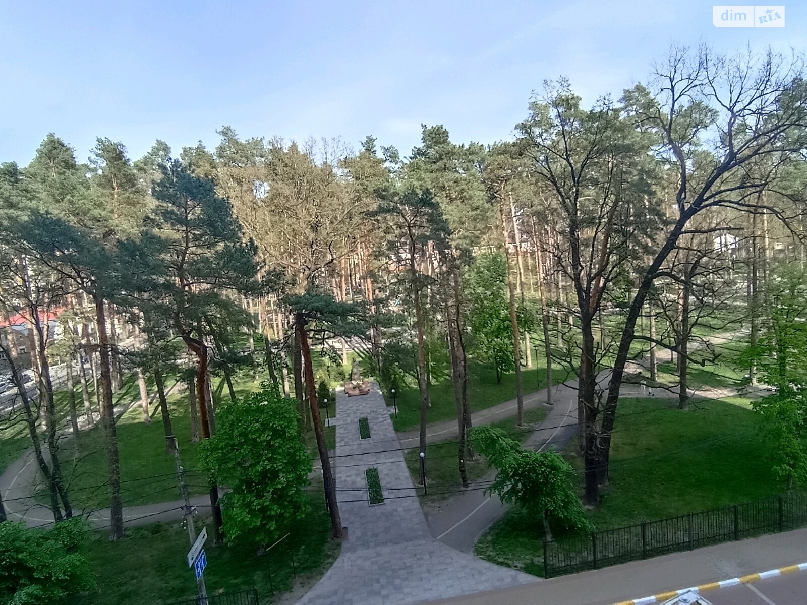 Продаж однокімнатної квартири в Ірпені, на вул. Академіка Зарифи Алієвої 104, фото 1 Продаж однокімнатної квартири в Ірпені, на вул. Академіка Зарифи Алієвої 104, фото 1
