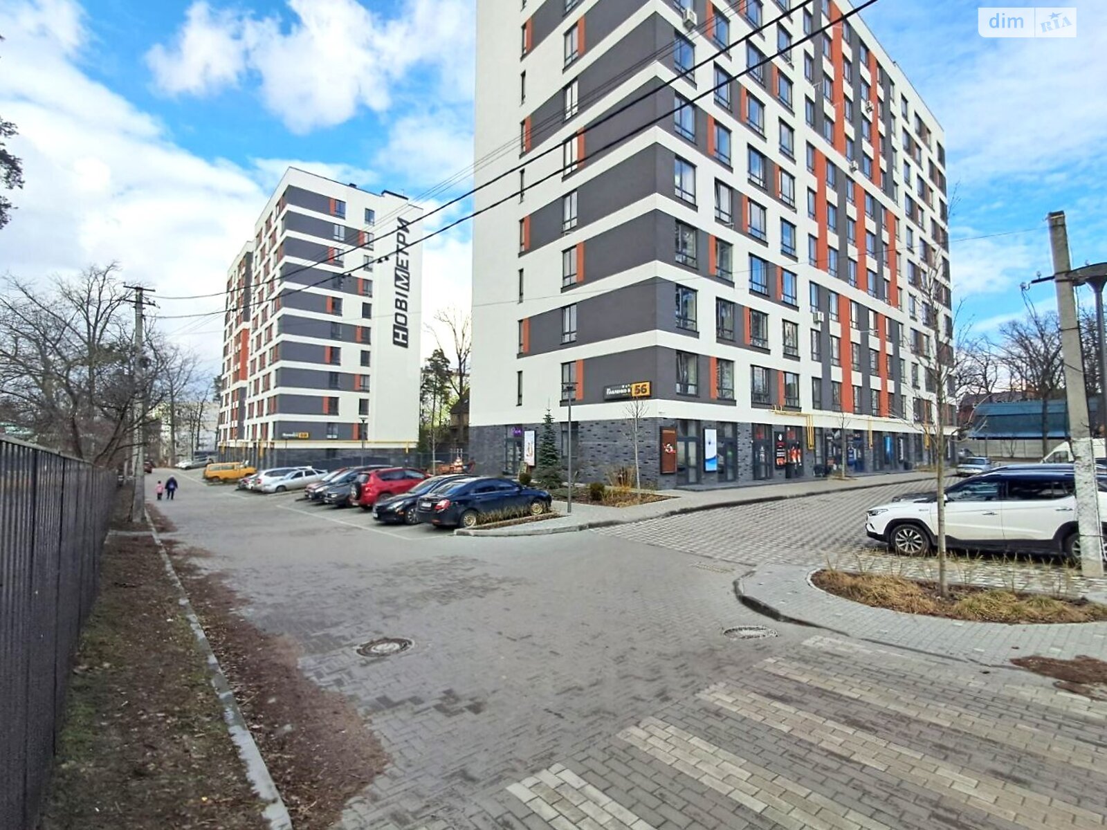 Продажа двухкомнатной квартиры в Ирпене, на ул. Павленко 58, фото 1