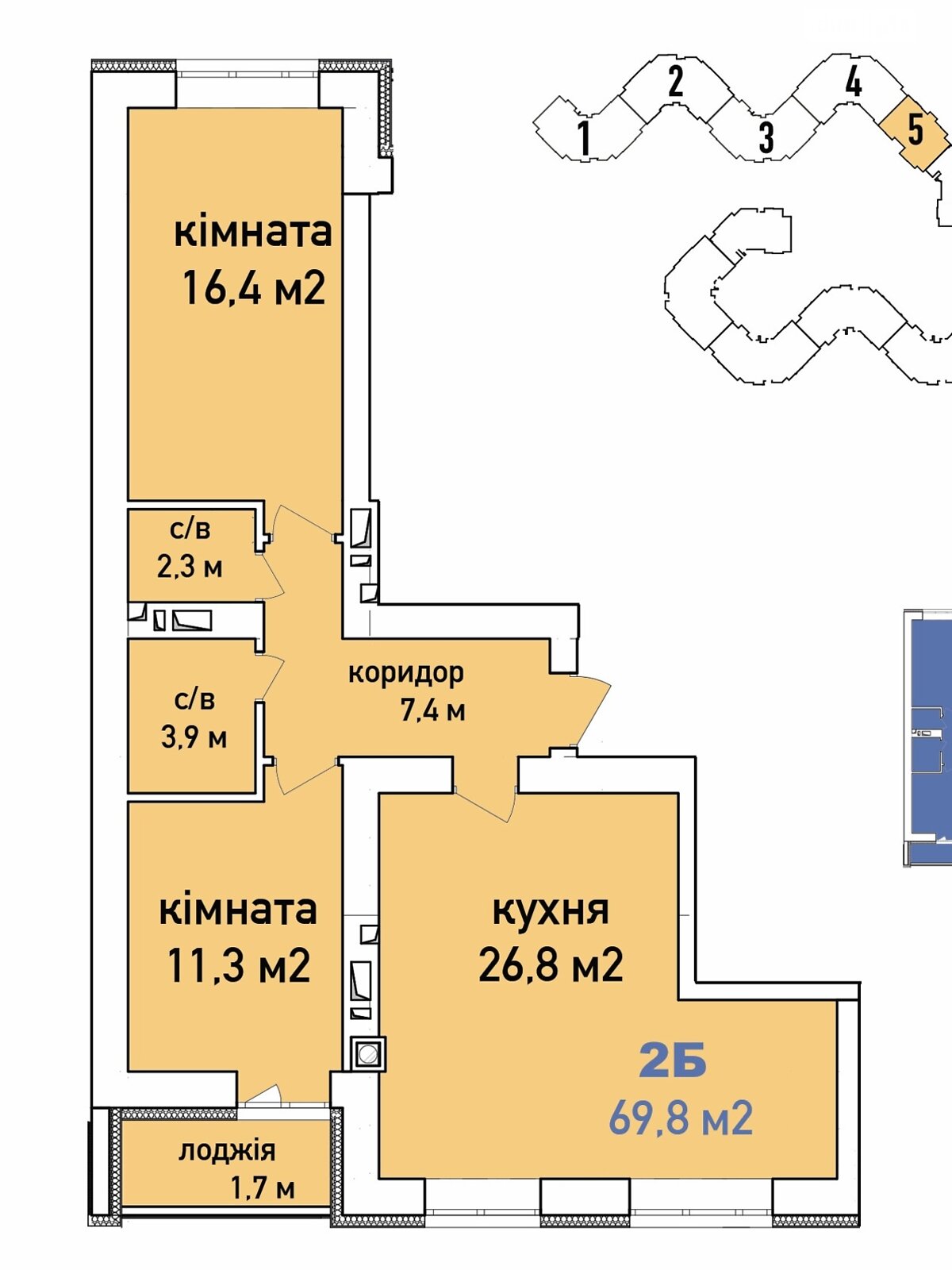Продажа двухкомнатной квартиры в Ирпене, на ул. Ольги Кобылянской 1В/10, фото 1 Продажа двухкомнатной квартиры в Ирпене, на ул. Ольги Кобылянской 1В/10, фото 1