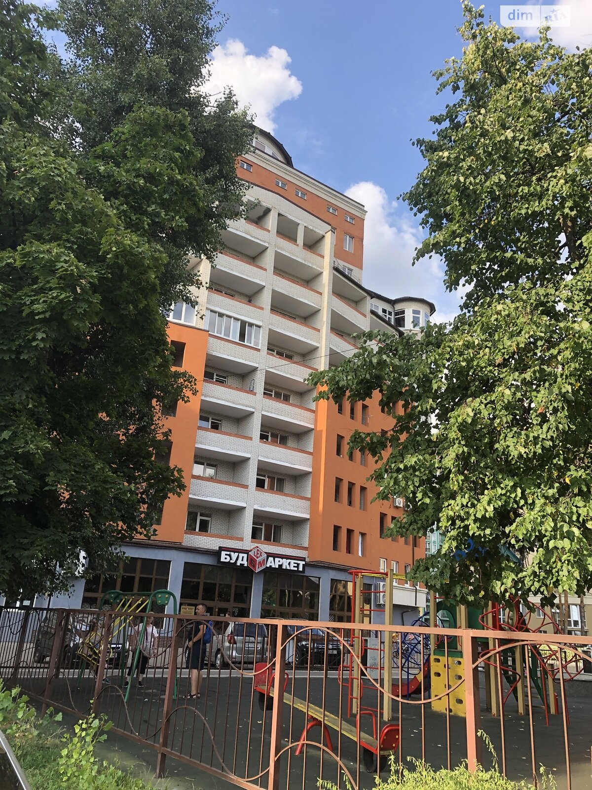 Продаж двокімнатної квартири в Ірпені, на вул. Матвія Донцова 50, фото 1 Продаж двокімнатної квартири в Ірпені, на вул. Матвія Донцова 50, фото 1