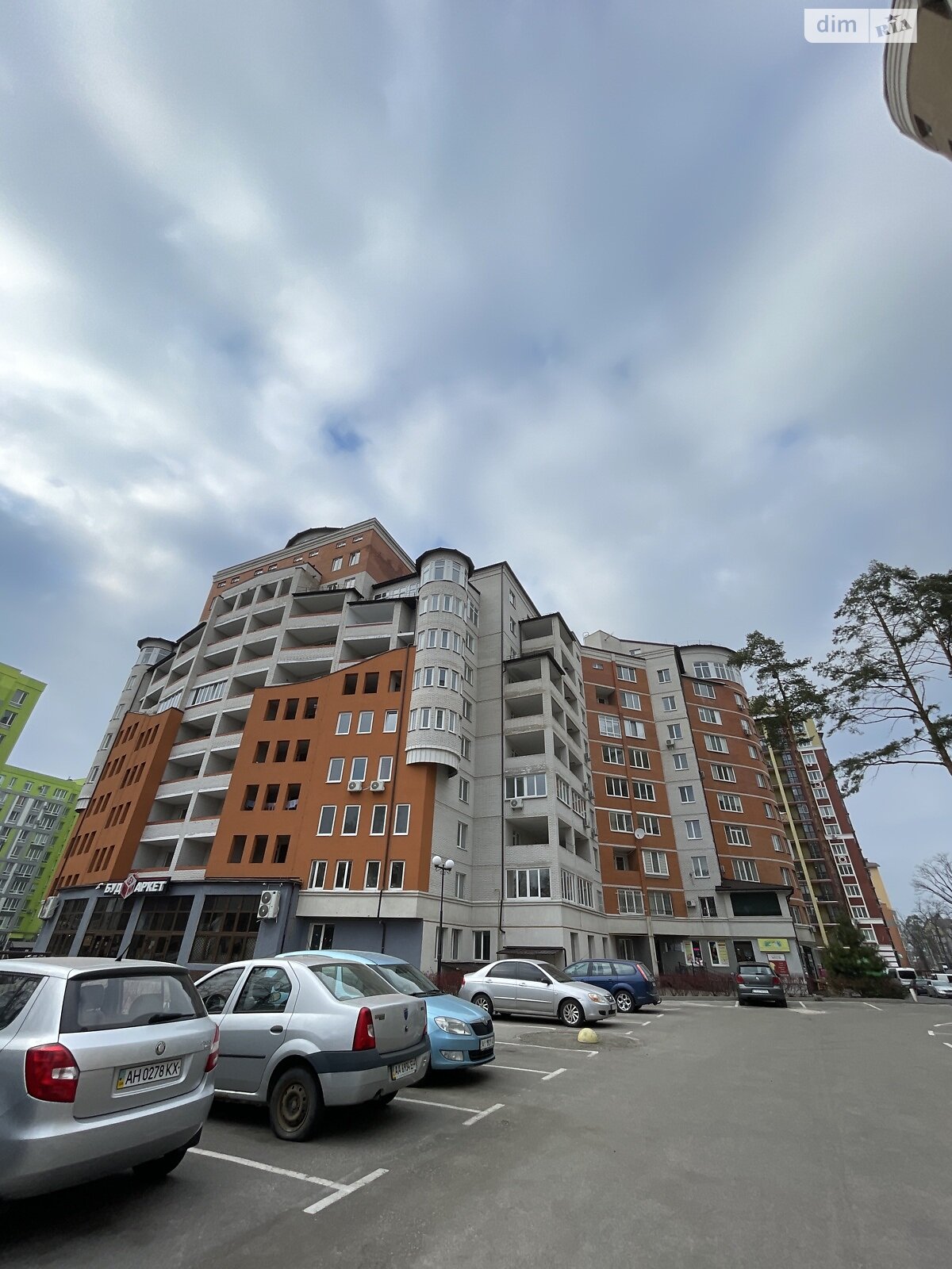 Продажа двухкомнатной квартиры в Ирпене, на ул. Матвея Донцова 50, фото 1