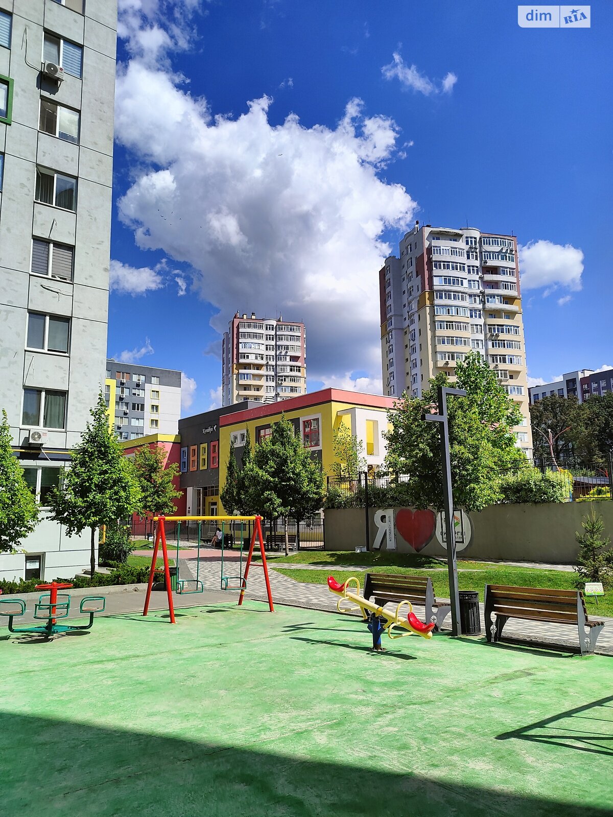 Продажа однокомнатной квартиры в Ирпене, на ул. Григория Сковороды, фото 1 Продажа однокомнатной квартиры в Ирпене, на ул. Григория Сковороды, фото 1