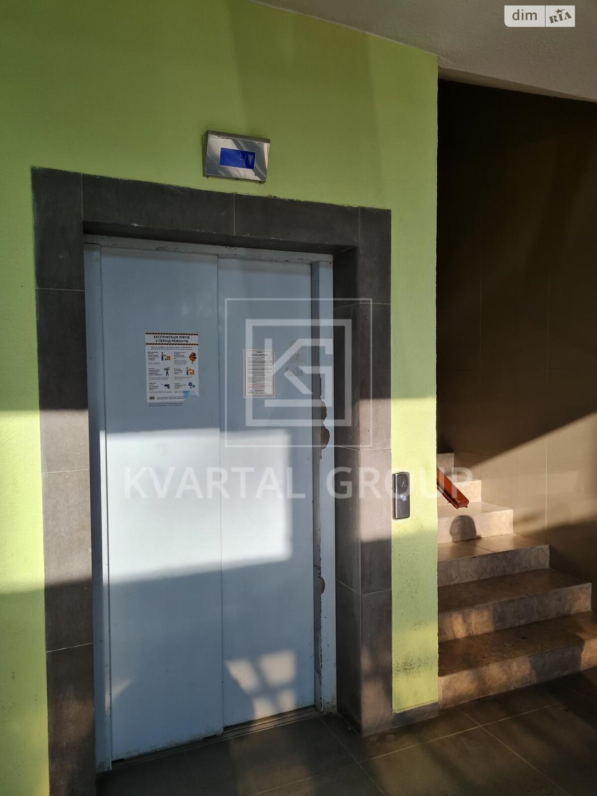 Продаж однокімнатної квартири в Ірпені, на вул. 11-а лінія, район Ірпінь фото 1 Продаж однокімнатної квартири в Ірпені, на вул. 11-а лінія, район Ірпінь фото 1