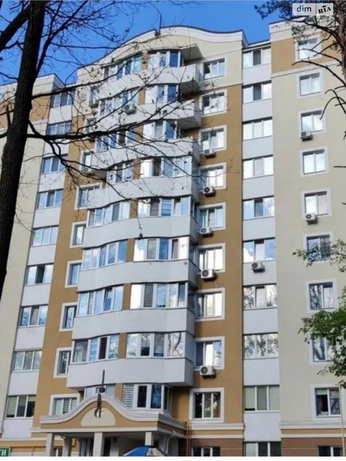 Продаж однокімнатної квартири в Ірпені, на вул. 8-го Березня, район Ірпінь фото 1